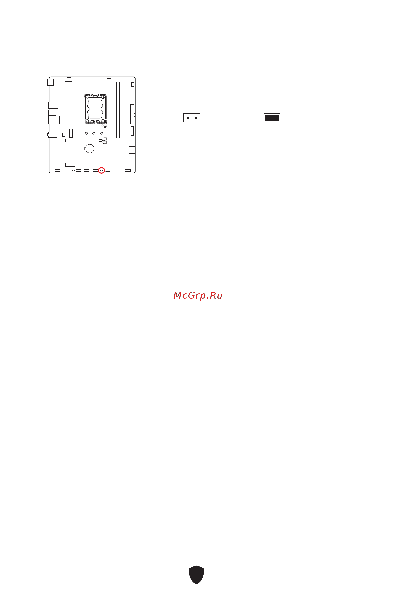 MSI PRO B760M-B Руководство пользователя онлайн [361/387] 902687