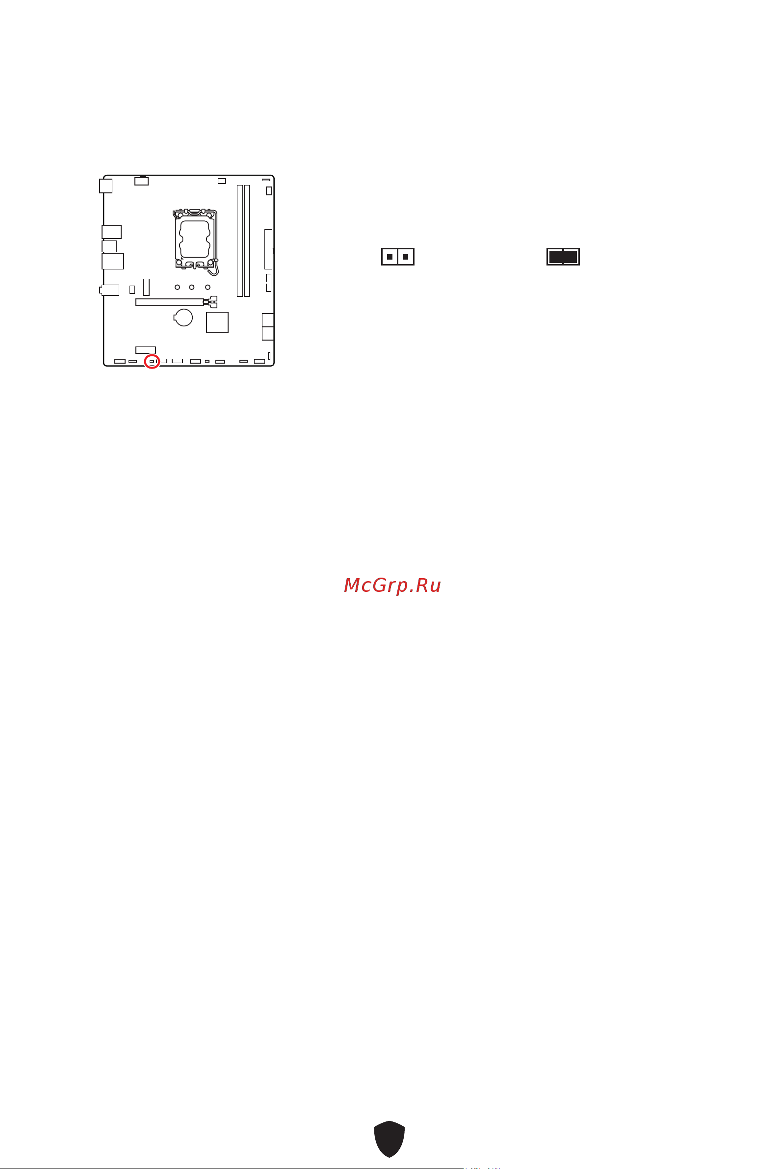 MSI PRO B760M-B Руководство пользователя онлайн [366/387] 902687