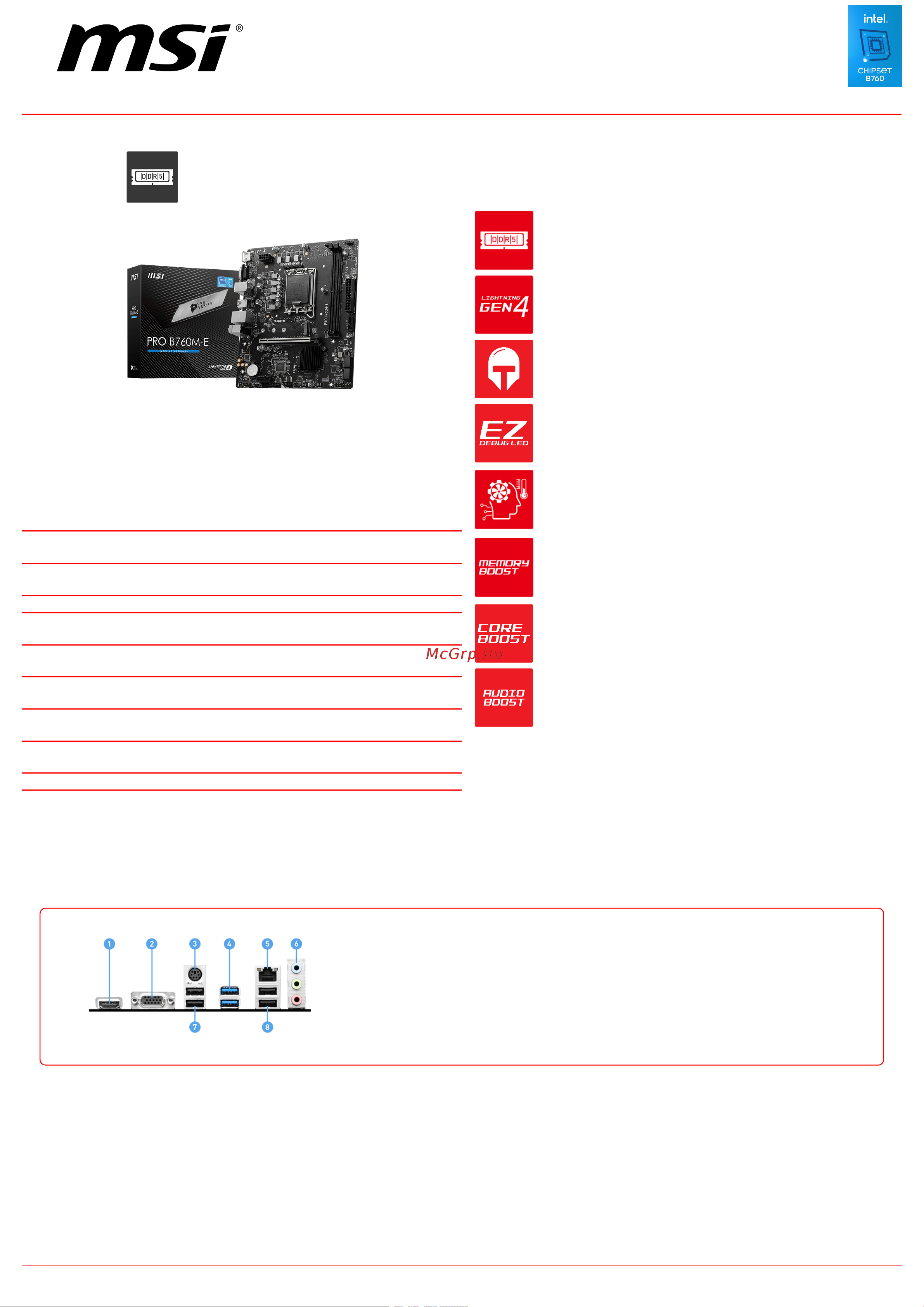 MSI PRO B760M-E Спецификация онлайн