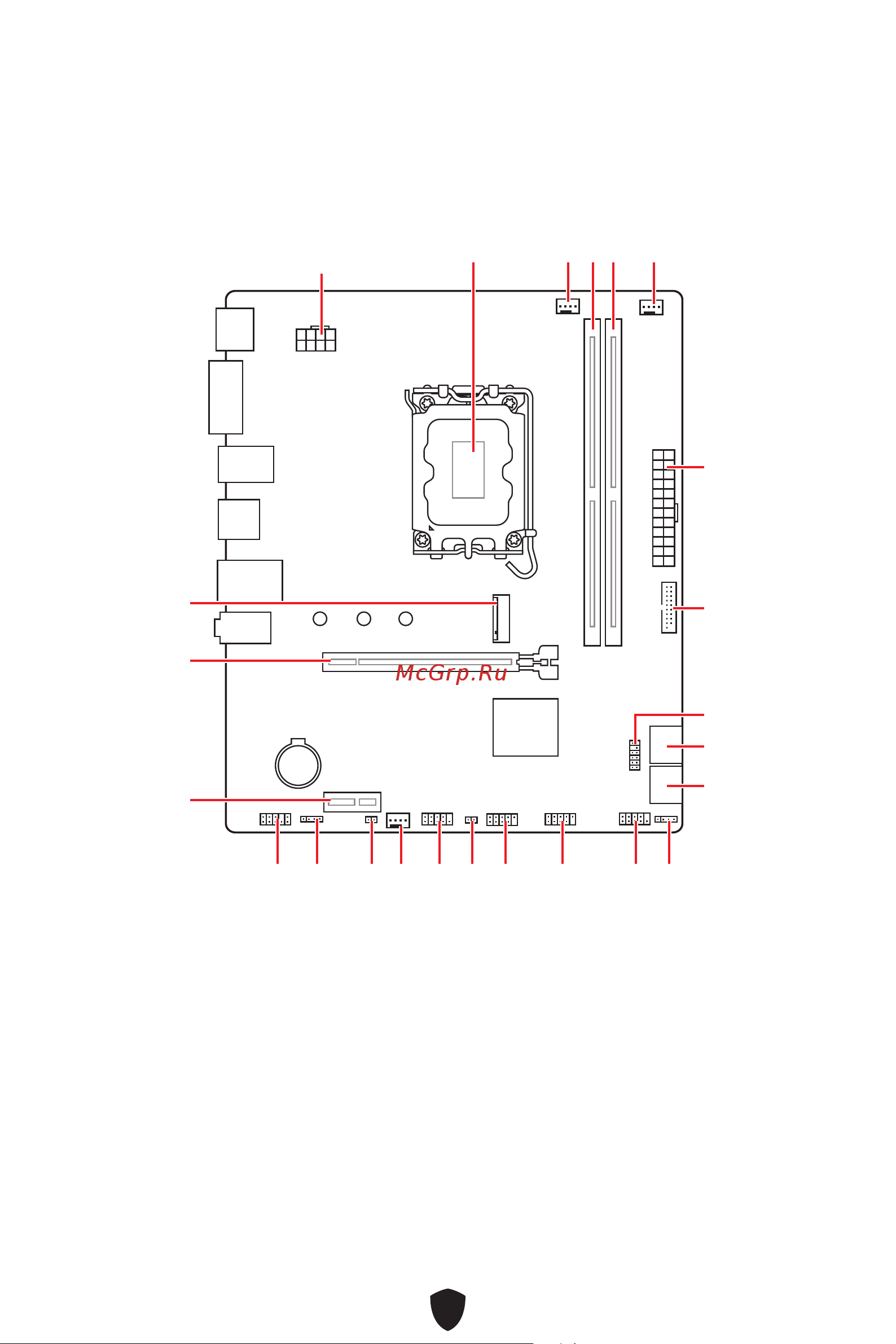 MSI PRO B760M-E Руководство пользователя онлайн [201/363] 902688
