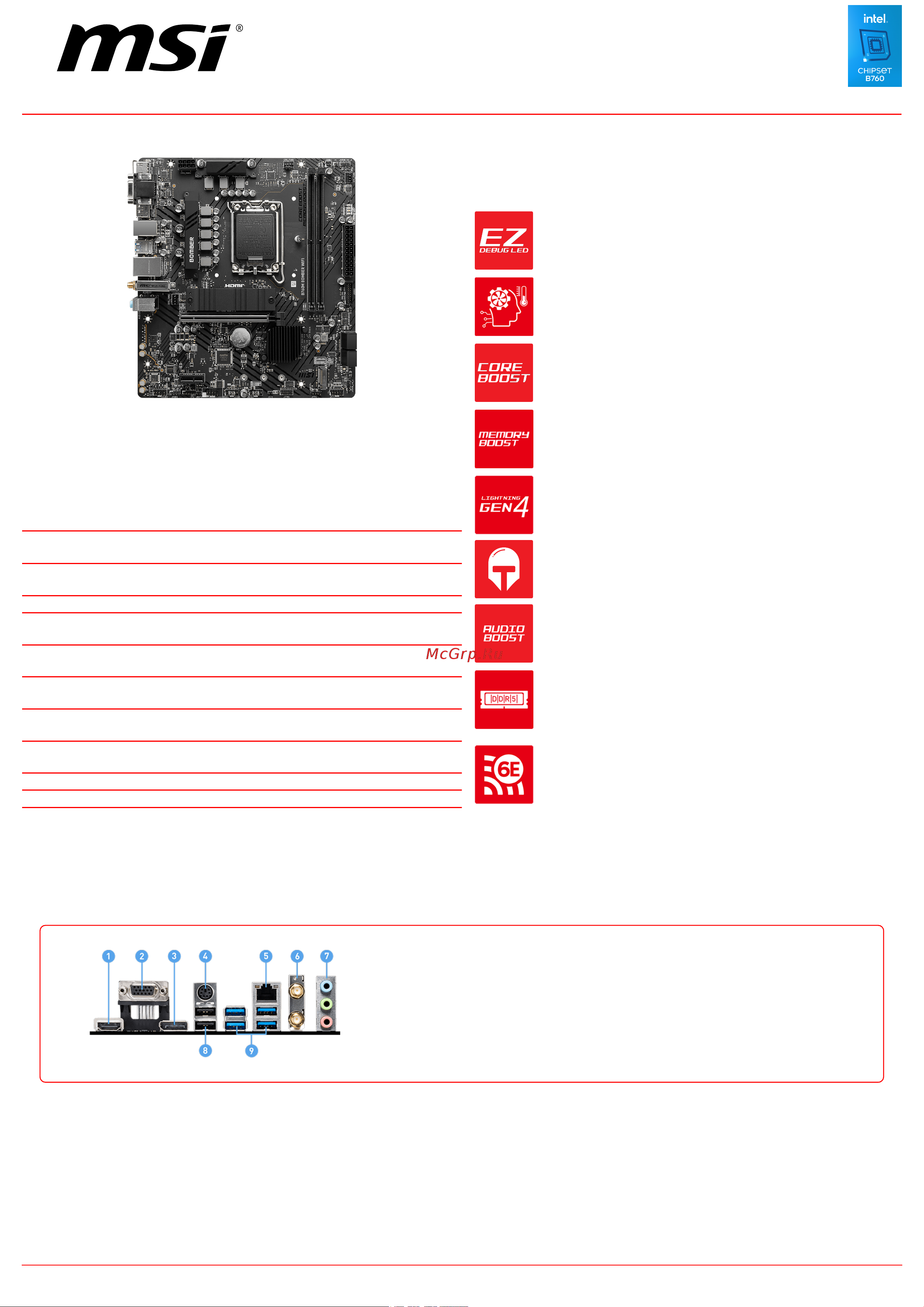 MSI B760M BOMBER WIFI Спецификация онлайн