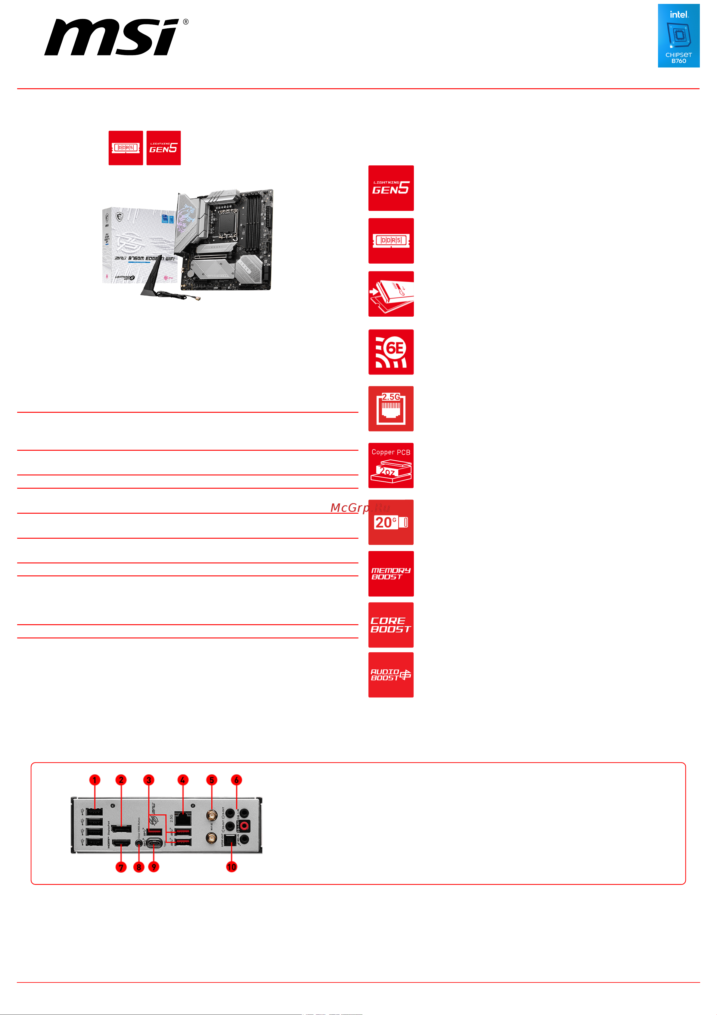 MSI MPG B760M EDGE TI WIFI Спецификация онлайн
