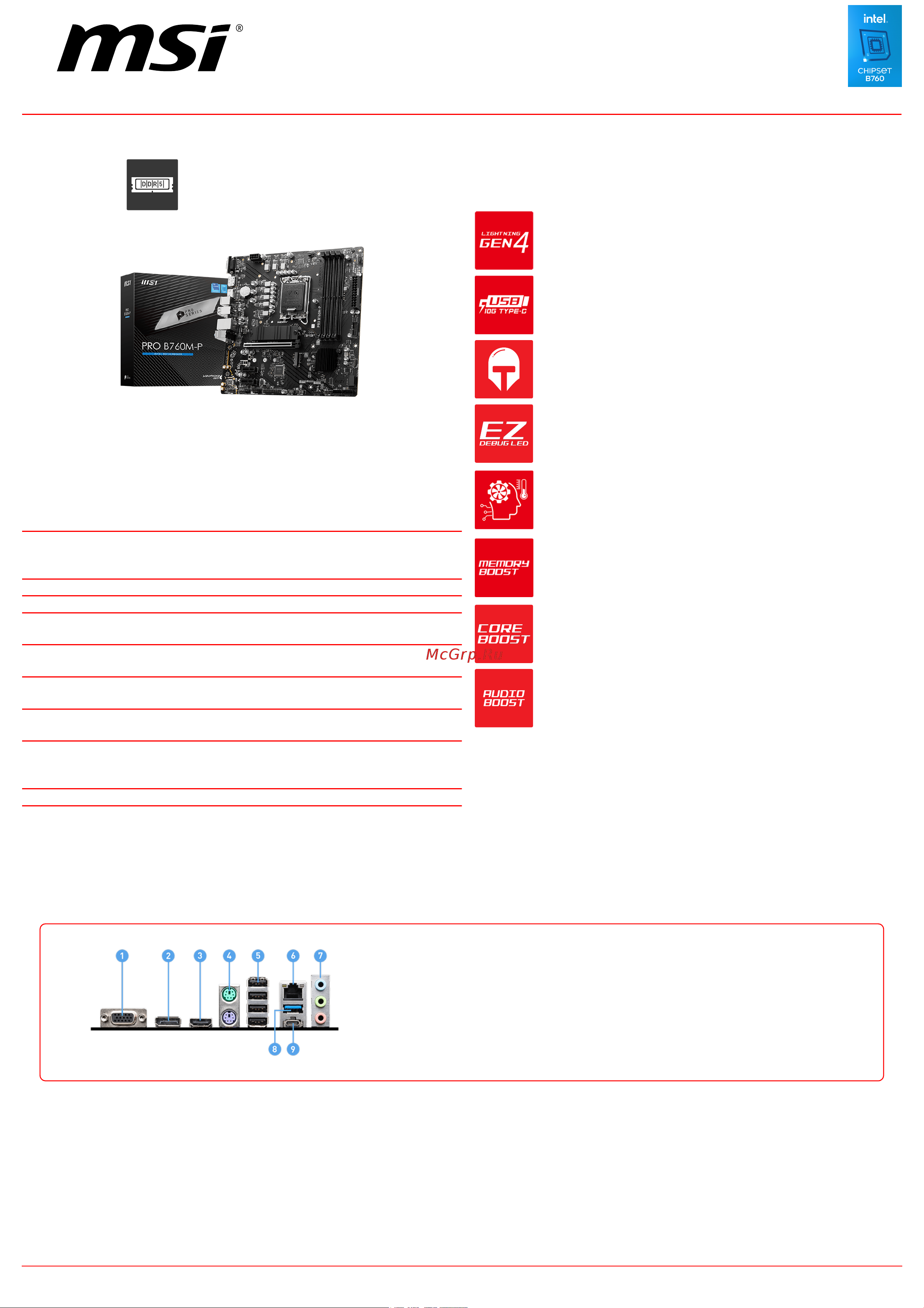 MSI PRO B760M-P Спецификация онлайн