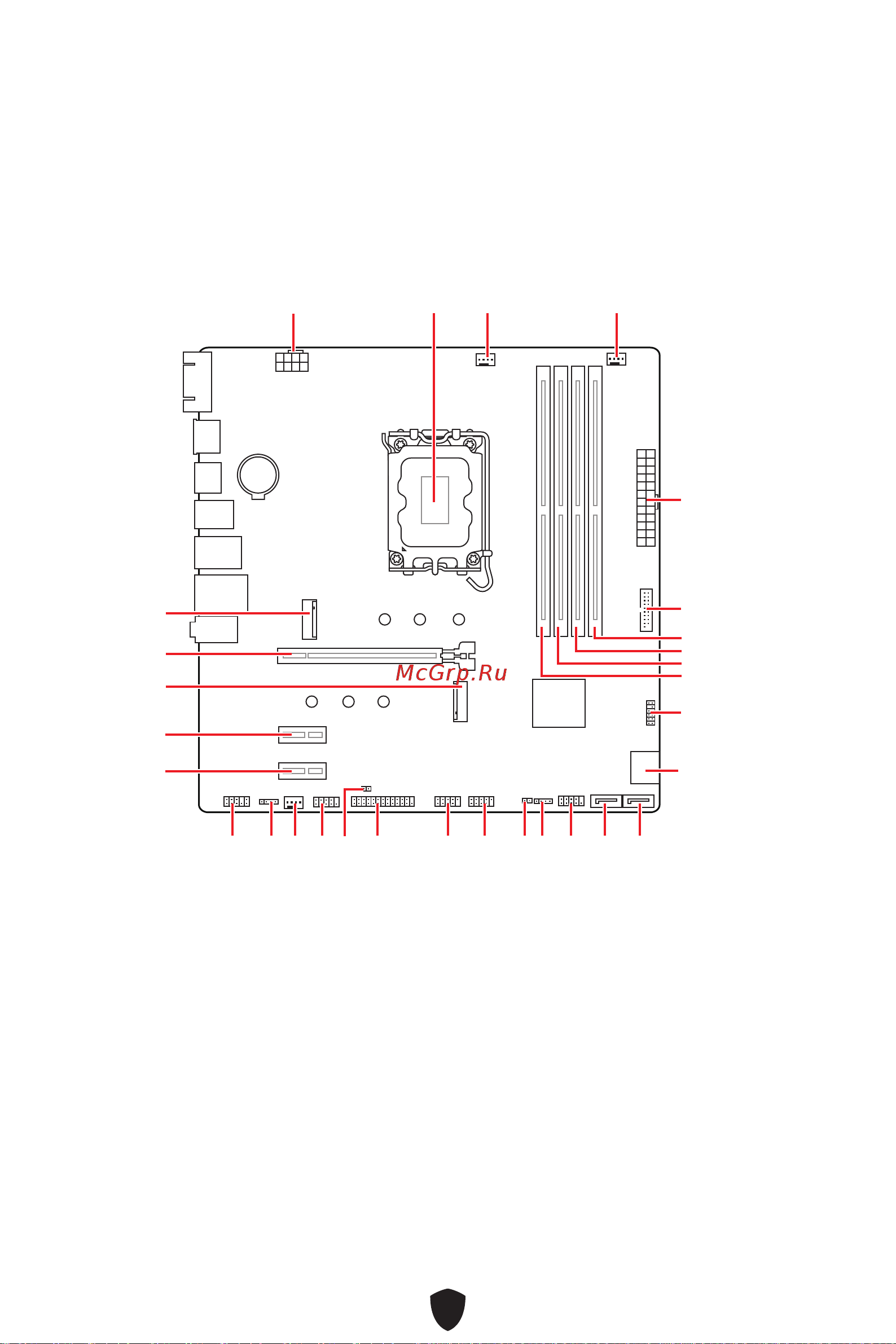MSI PRO B760M-P Руководство пользователя онлайн [25/387] 902692