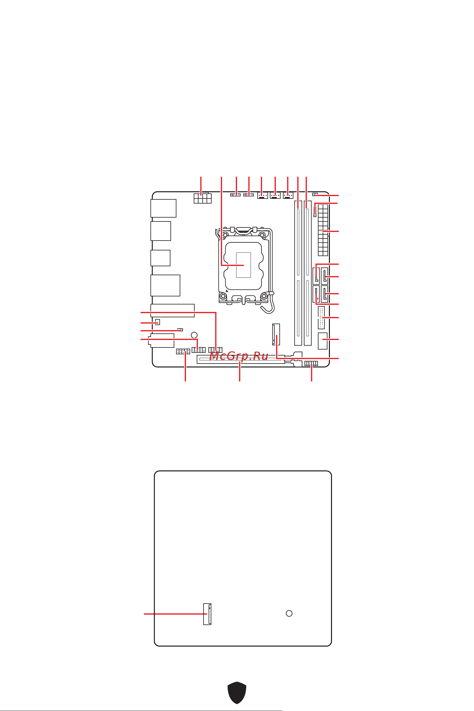 MSI MPG B760I EDGE WIFI Руководство пользователя онлайн [218/398] 902697