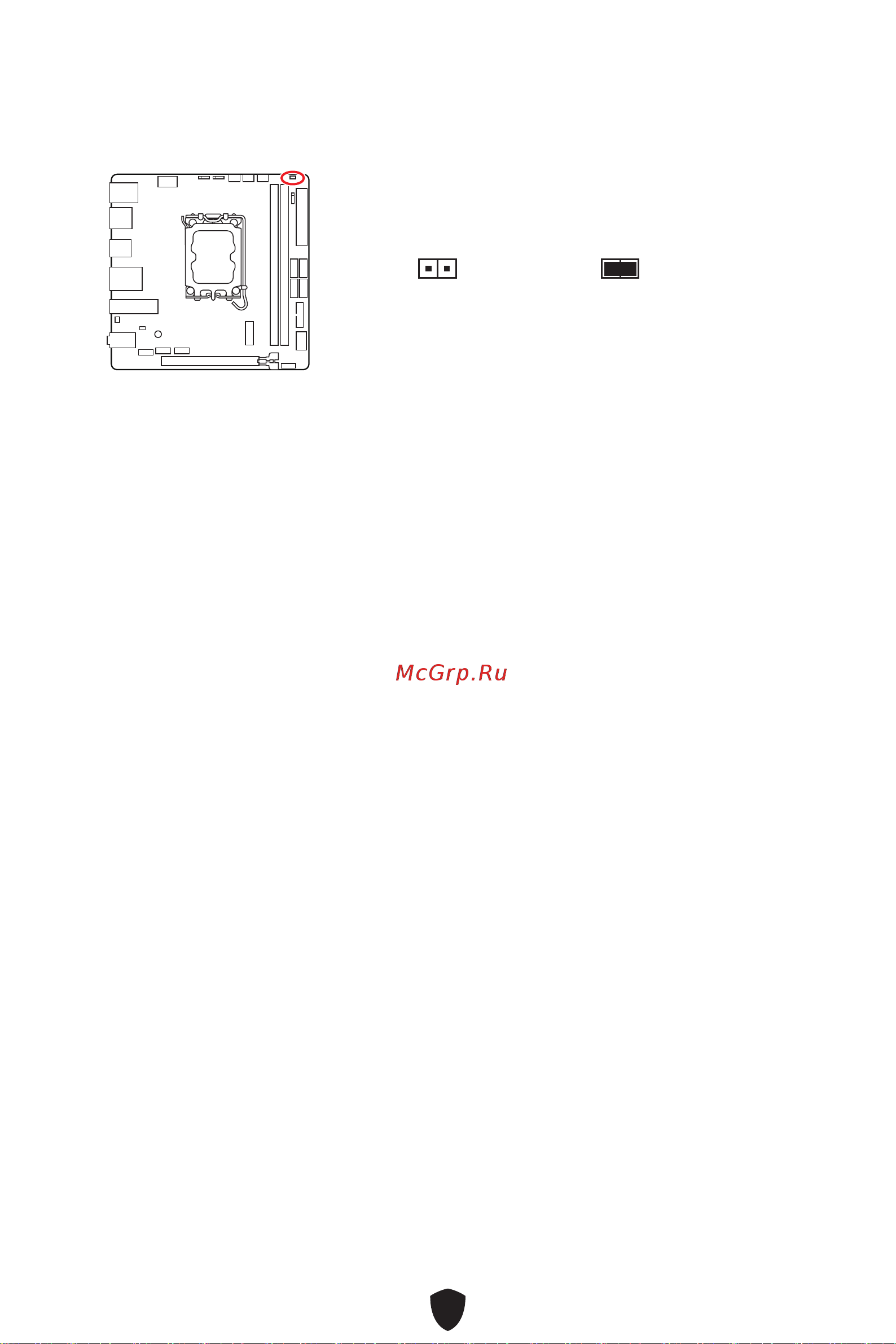 MSI MPG B760I EDGE WIFI Руководство пользователя онлайн [227/398] 902697