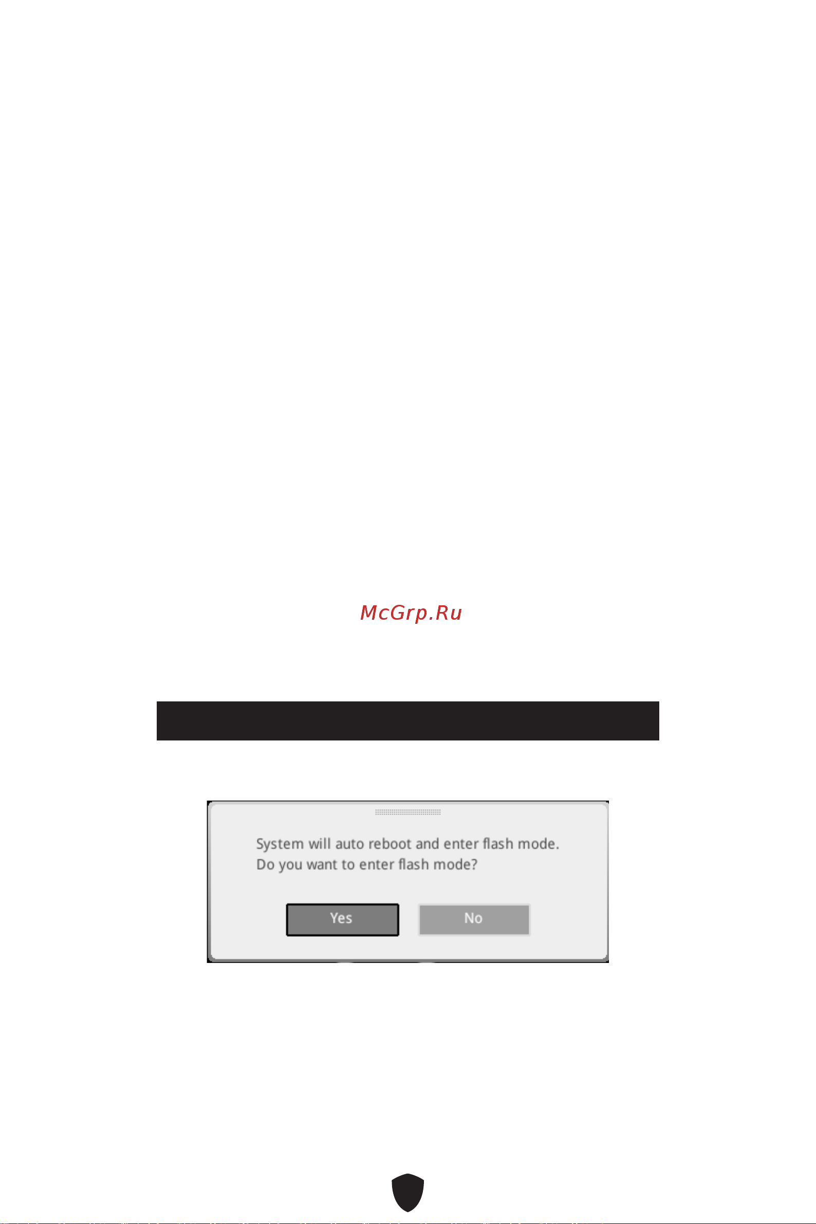MSI MPG B760I EDGE WIFI Руководство пользователя онлайн [242/398] 902697