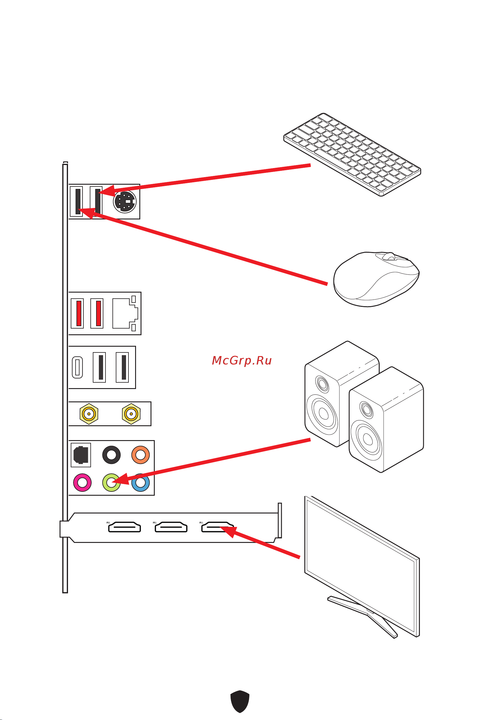 MSI PRO B760-VC WIFI Руководство пользователя онлайн [113/404] 902699