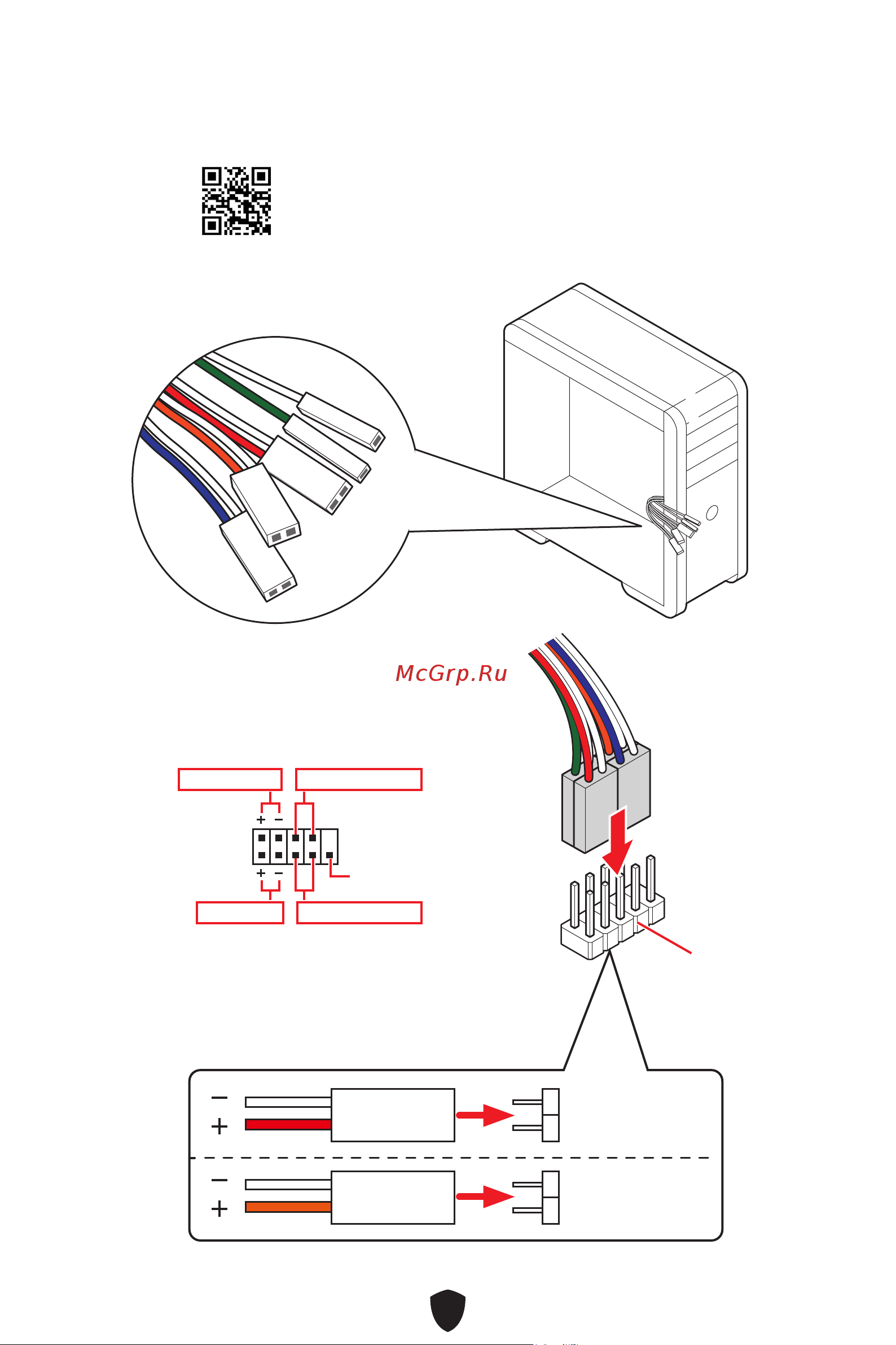 MSI PRO B760-VC WIFI Руководство пользователя онлайн [157/404] 902699