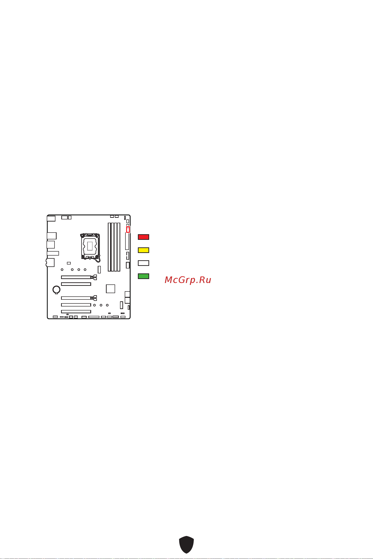 MSI PRO B760-VC WIFI Руководство пользователя онлайн [190/404] 902699