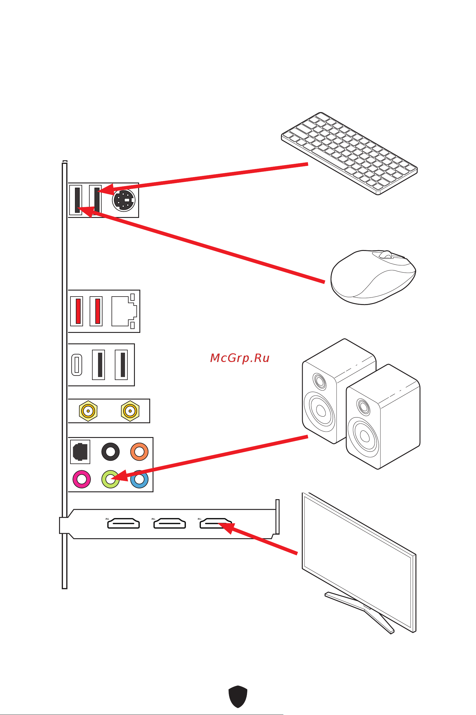 MSI PRO B760-VC WIFI Руководство пользователя онлайн [211/404] 902699