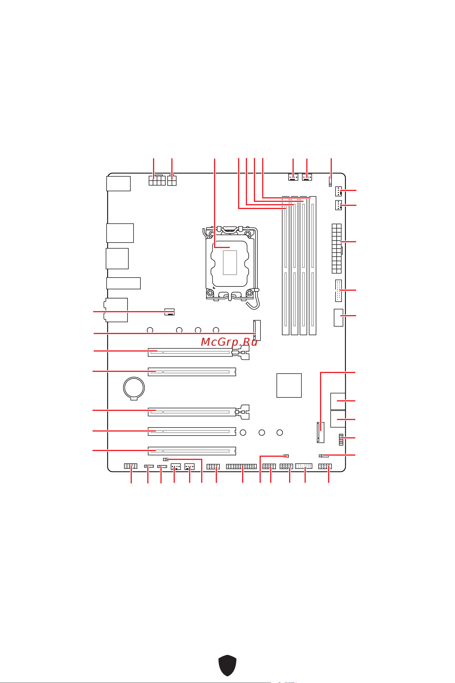 MSI PRO B760-VC WIFI Руководство пользователя онлайн [321/404] 902699