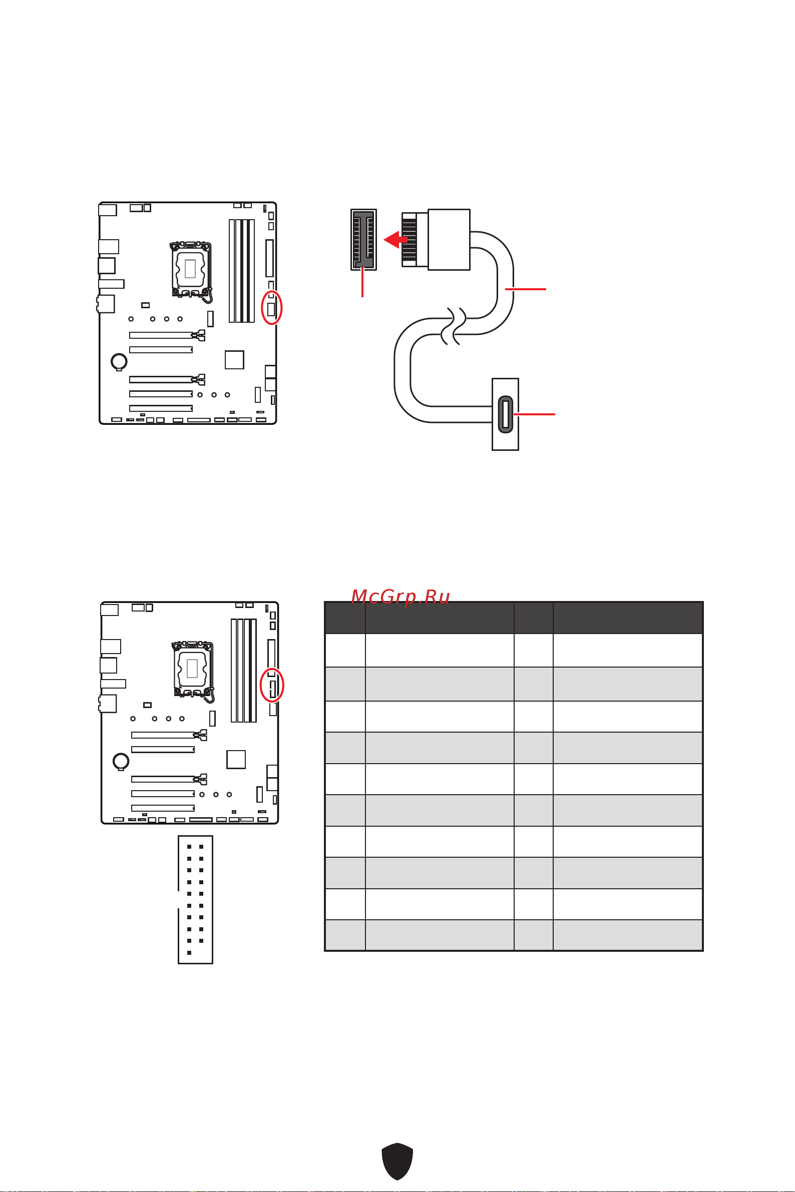 MSI PRO B760-VC WIFI Руководство пользователя онлайн [330/404] 902699