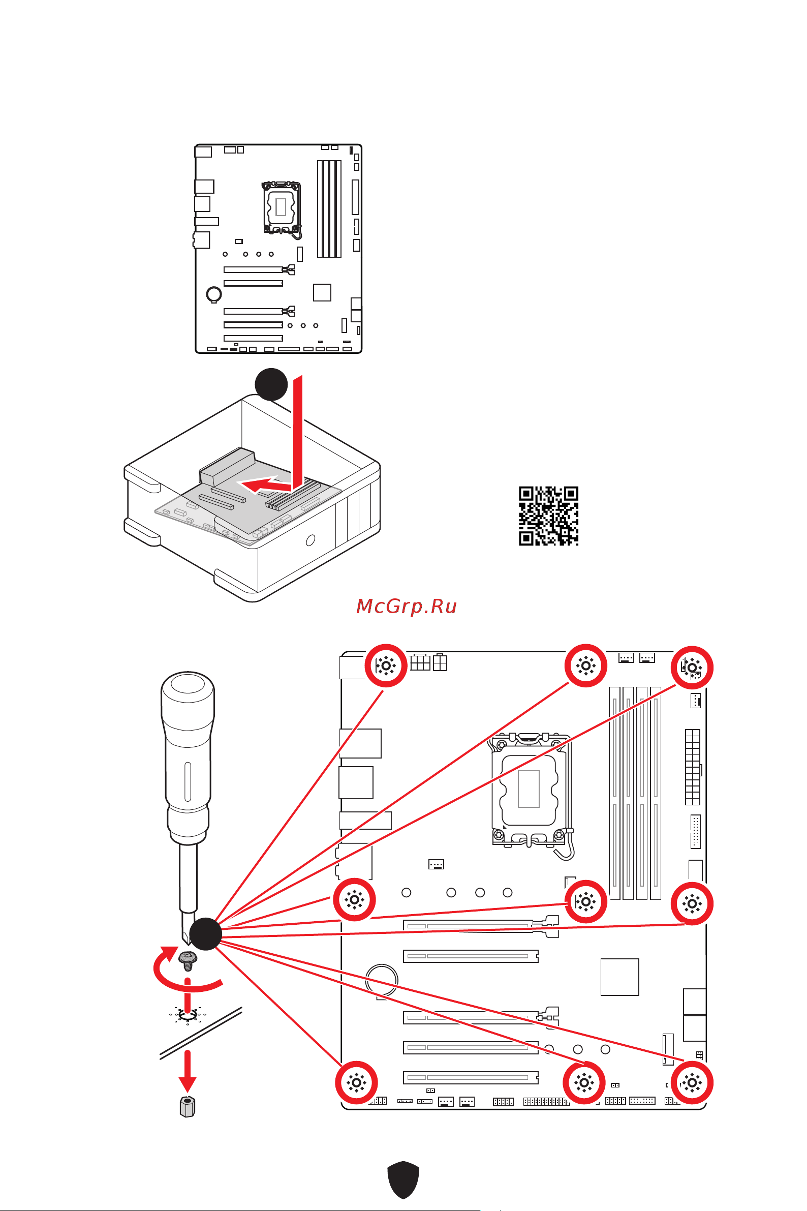MSI PRO B760-VC WIFI Руководство пользователя онлайн [354/404] 902699