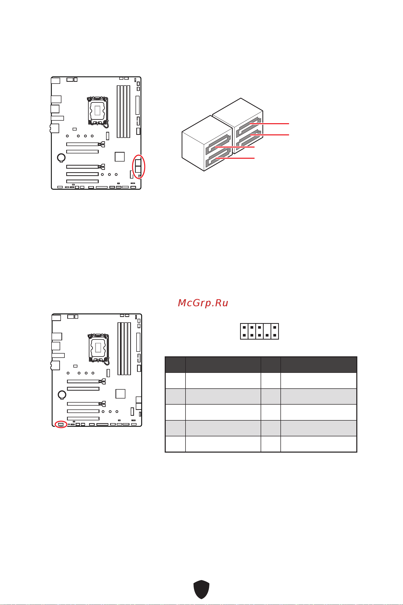 MSI PRO B760-VC WIFI Руководство пользователя онлайн [375/404] 902699