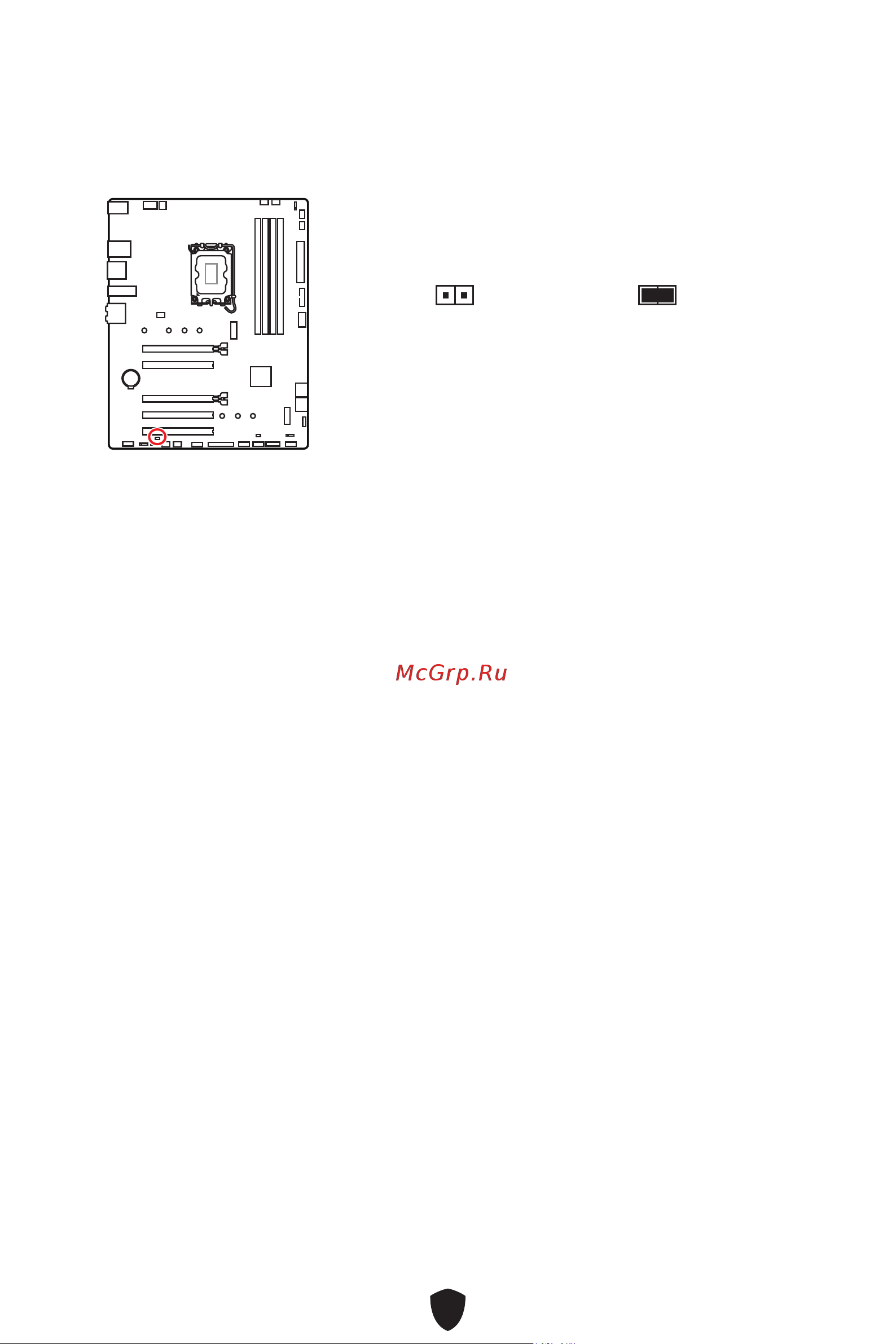 MSI PRO B760-VC WIFI Руководство пользователя онлайн [383/404] 902699