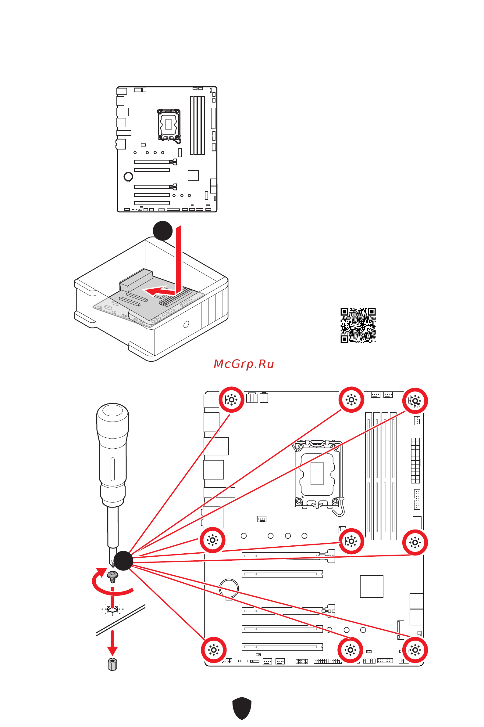 MSI PRO B760-P WIFI Руководство пользователя онлайн [109/404] 902700