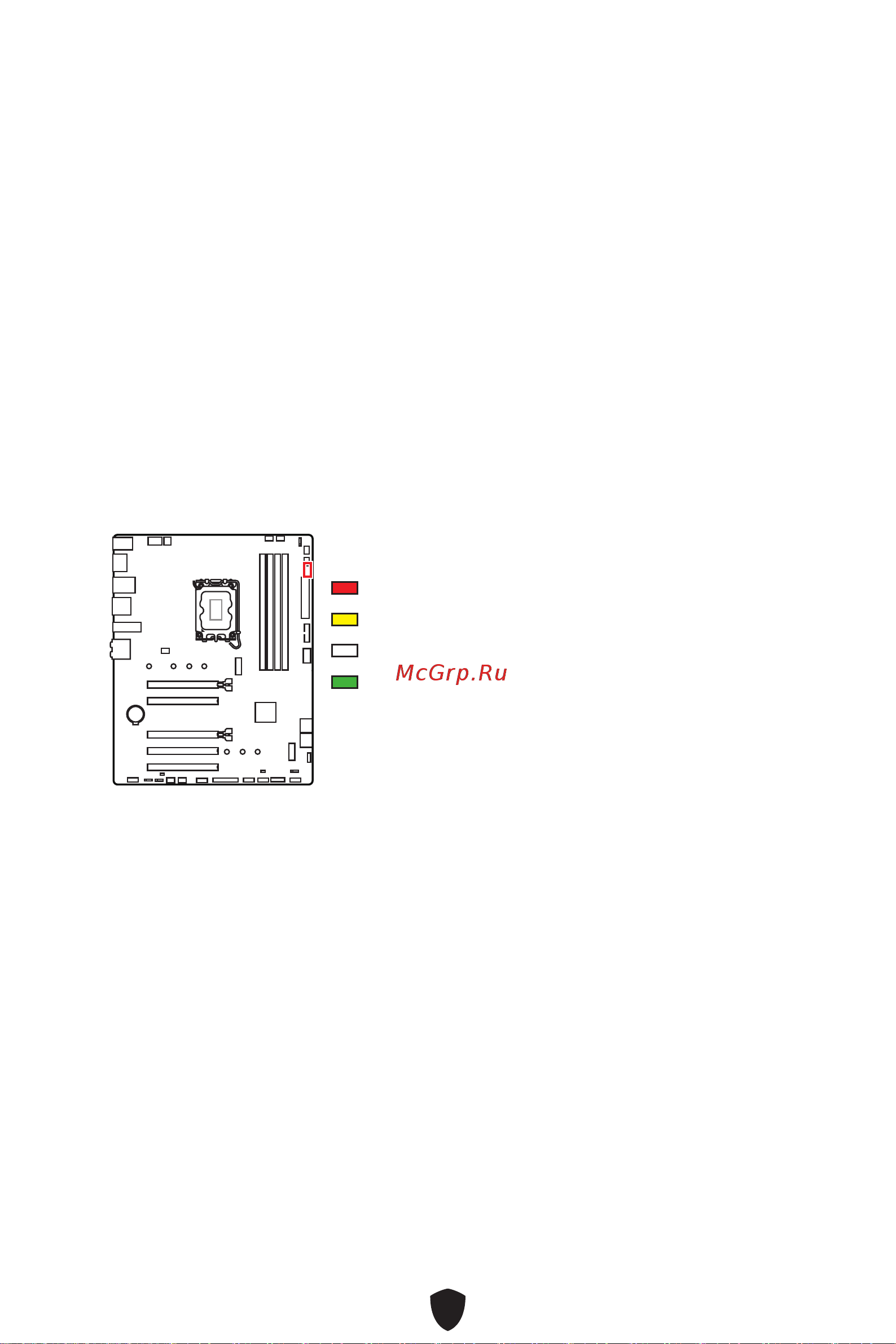 MSI PRO B760-P WIFI Руководство пользователя онлайн [190/404] 902700