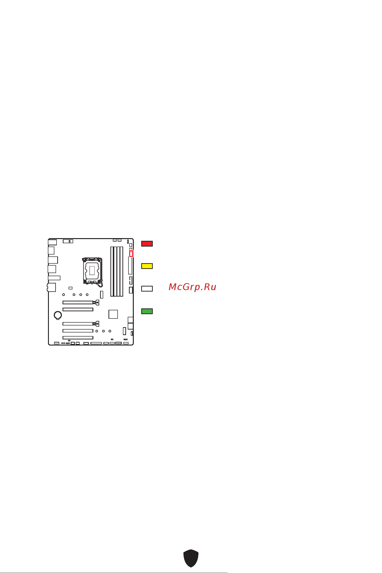 MSI PRO B760-P WIFI Руководство пользователя онлайн [239/404] 902700
