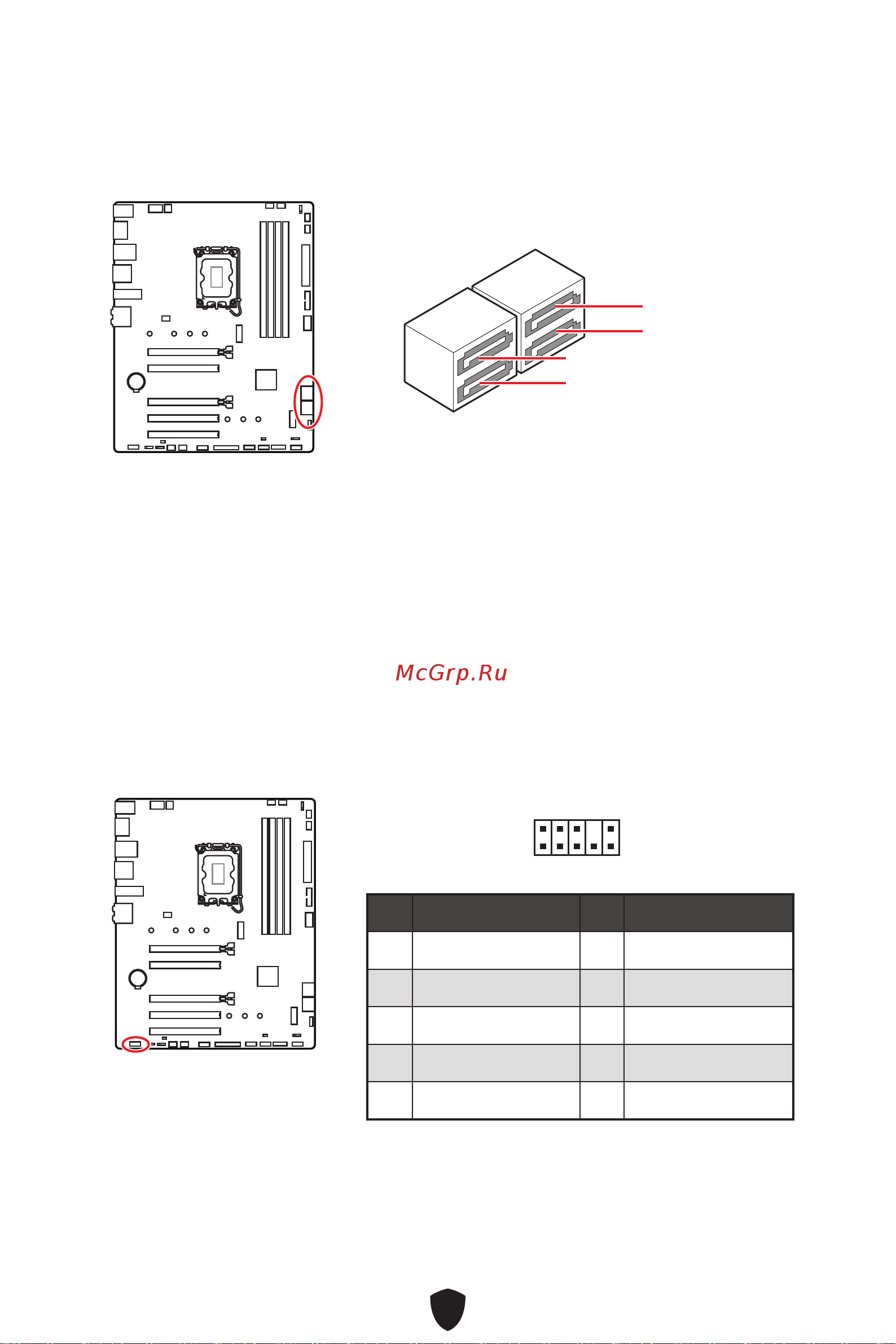 MSI PRO B760-P WIFI Руководство пользователя онлайн [277/404] 902700