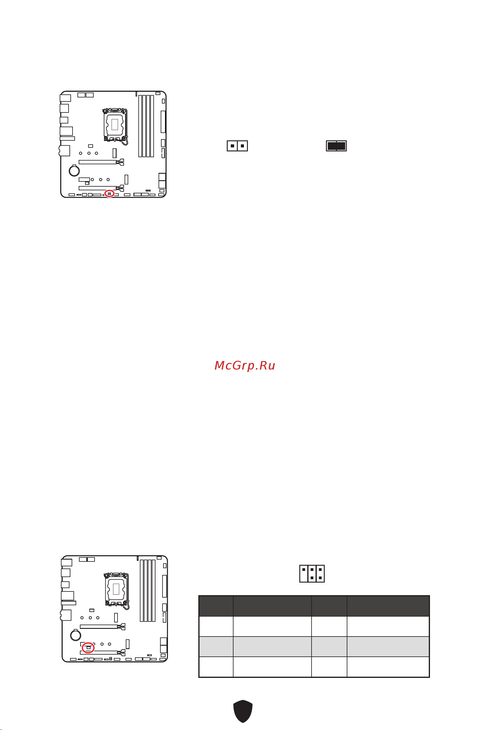 MSI MAG B760M MORTAR WIFI DDR4 Руководство пользователя онлайн [146/439] 902703