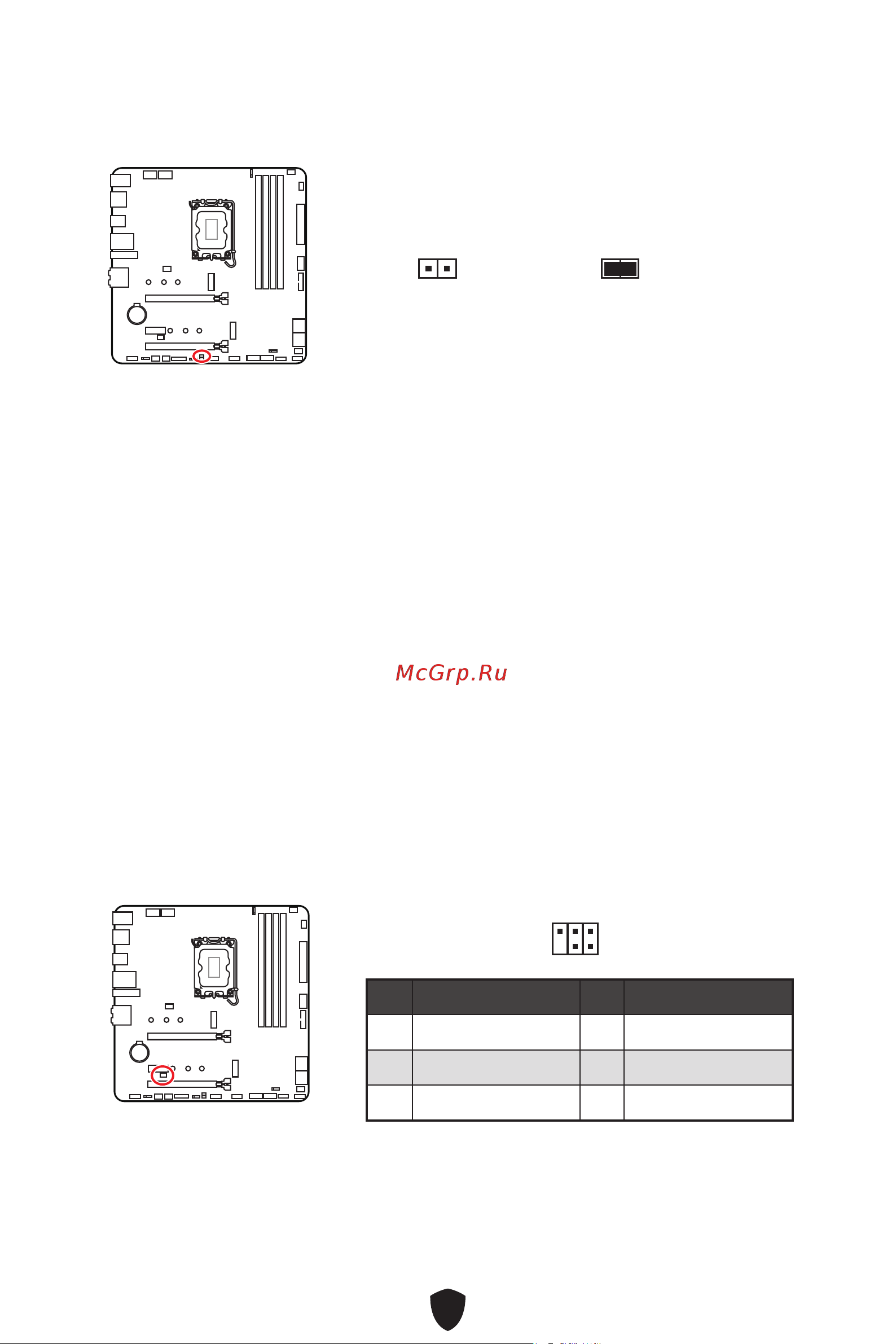 MSI MAG B760M MORTAR WIFI DDR4 Руководство пользователя онлайн [411/439] 902703