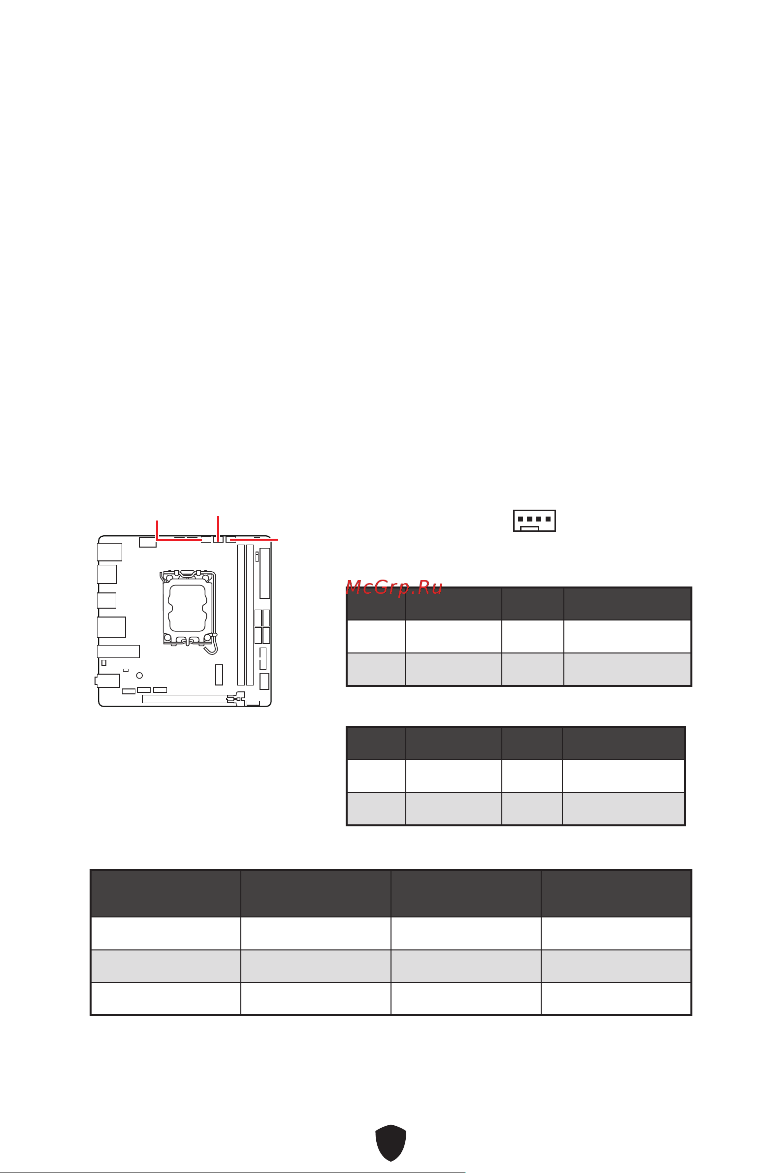 MSI MPG B760I EDGE WIFI DDR4 Руководство пользователя онлайн [134/398] 902702
