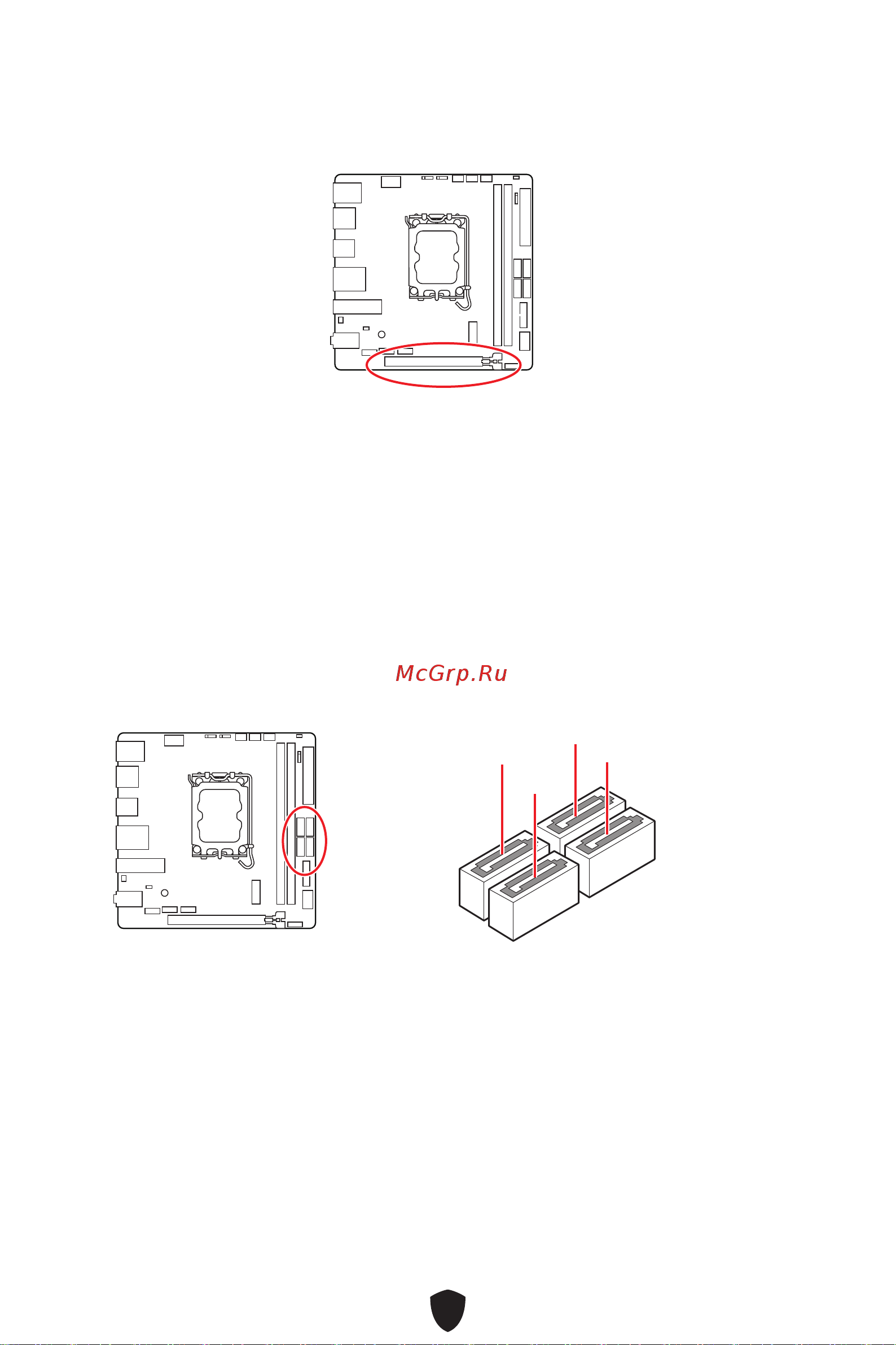 MSI MPG B760I EDGE WIFI DDR4 Руководство пользователя онлайн [365/398] 902702
