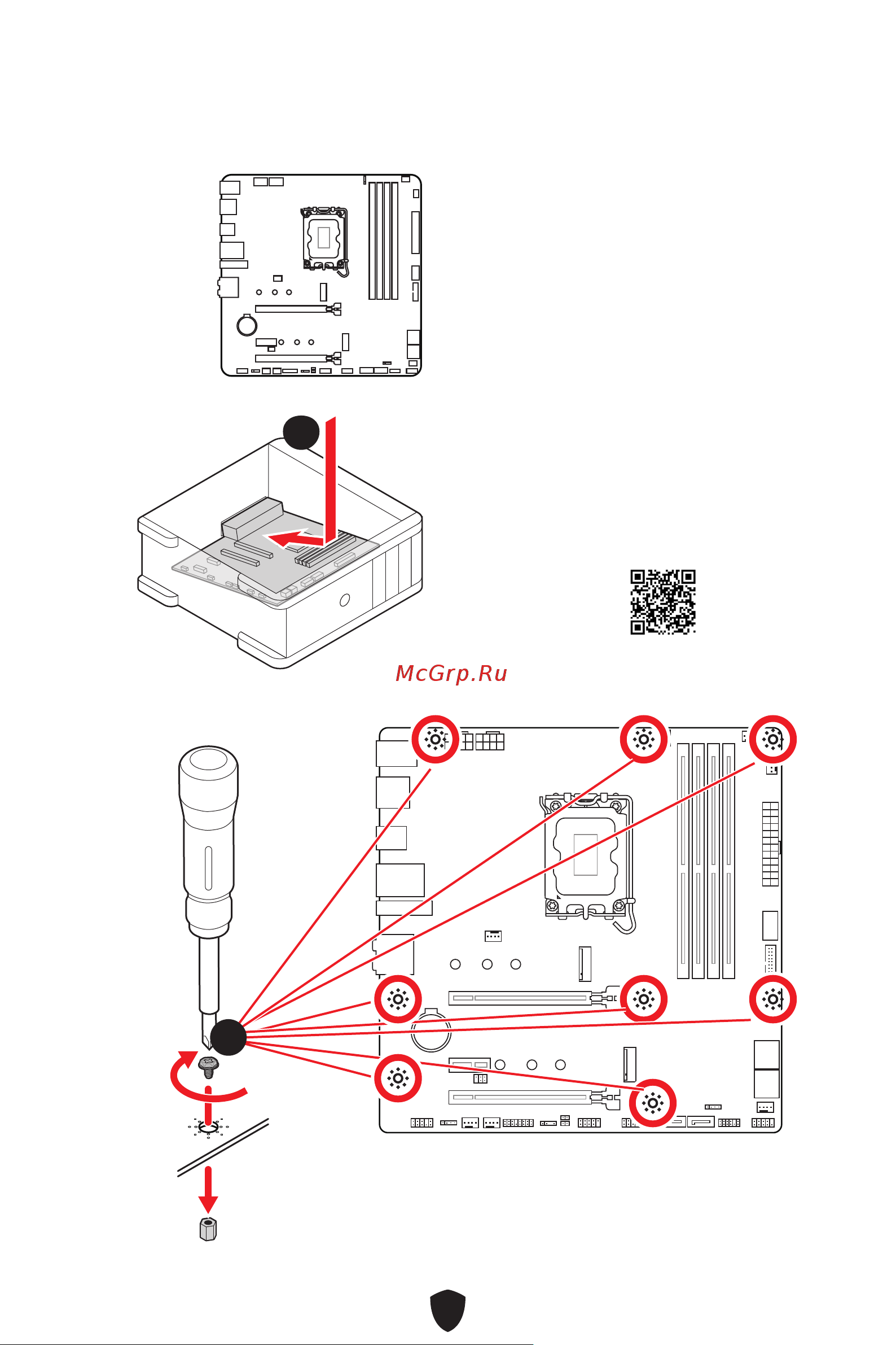 MSI MAG B760M MORTAR WIFI Руководство пользователя онлайн [11/439] 902706