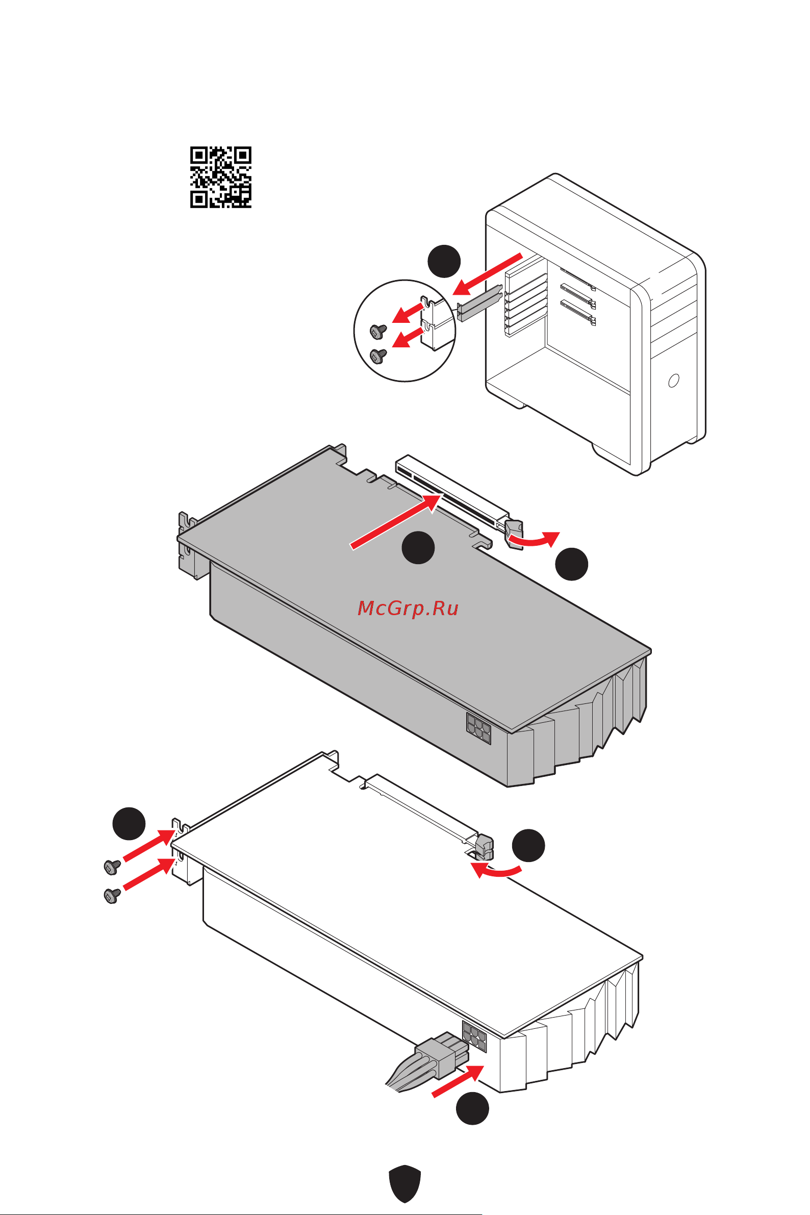 MSI MAG B760M MORTAR WIFI Руководство пользователя онлайн [14/439] 902706