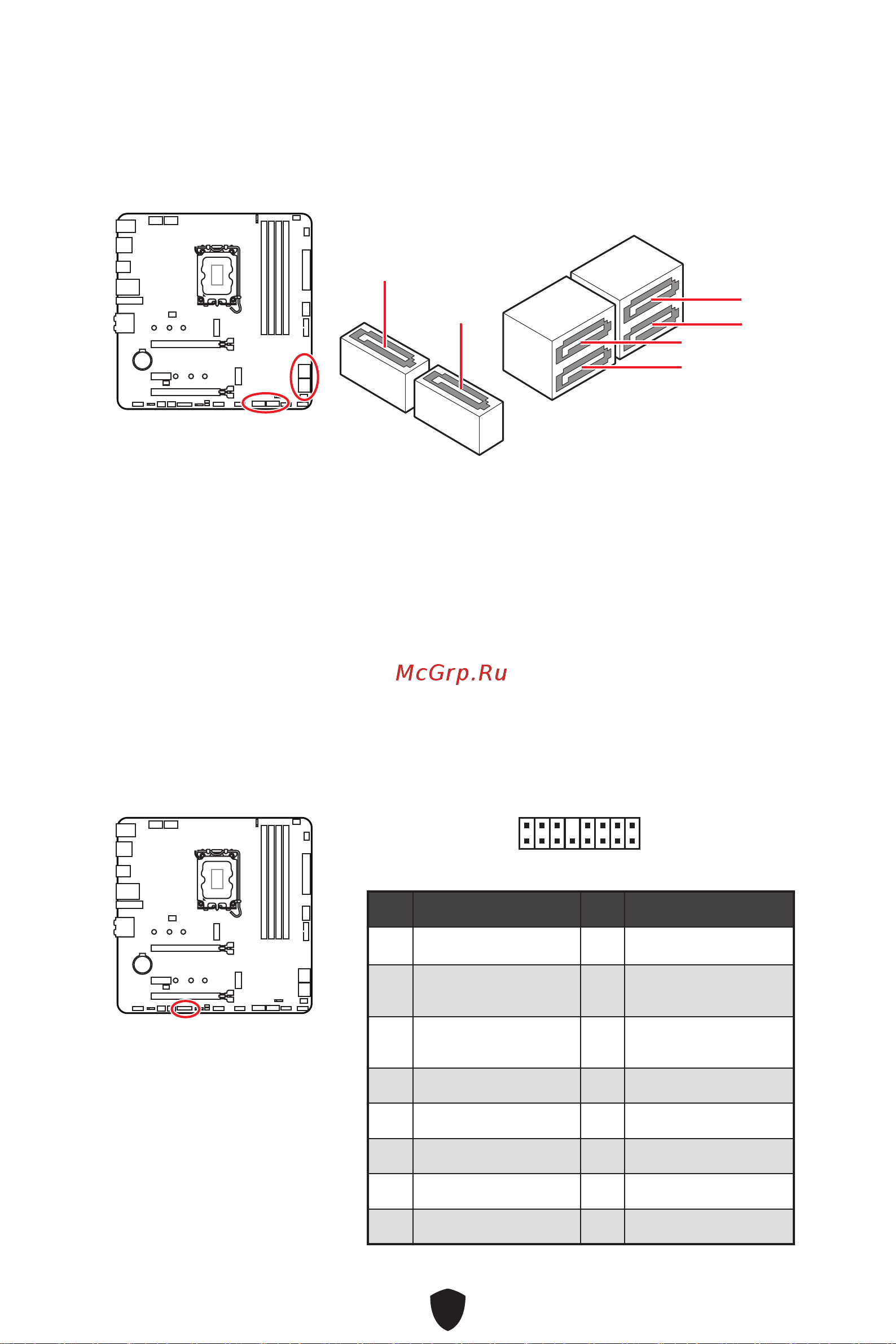 MSI MAG B760M MORTAR WIFI Руководство пользователя онлайн [37/439] 902706