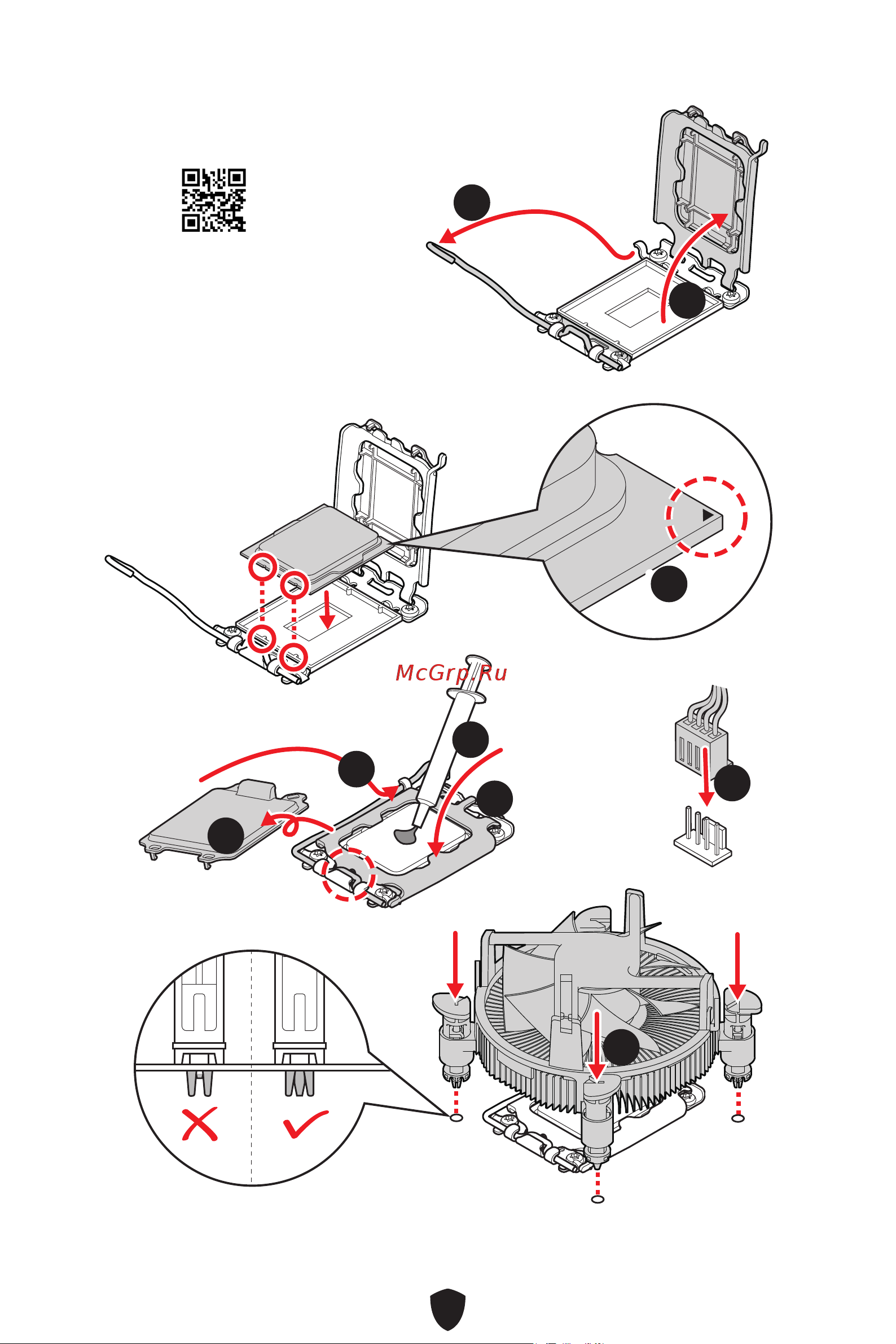 MSI MAG B760M MORTAR Руководство пользователя онлайн [61/439] 902705