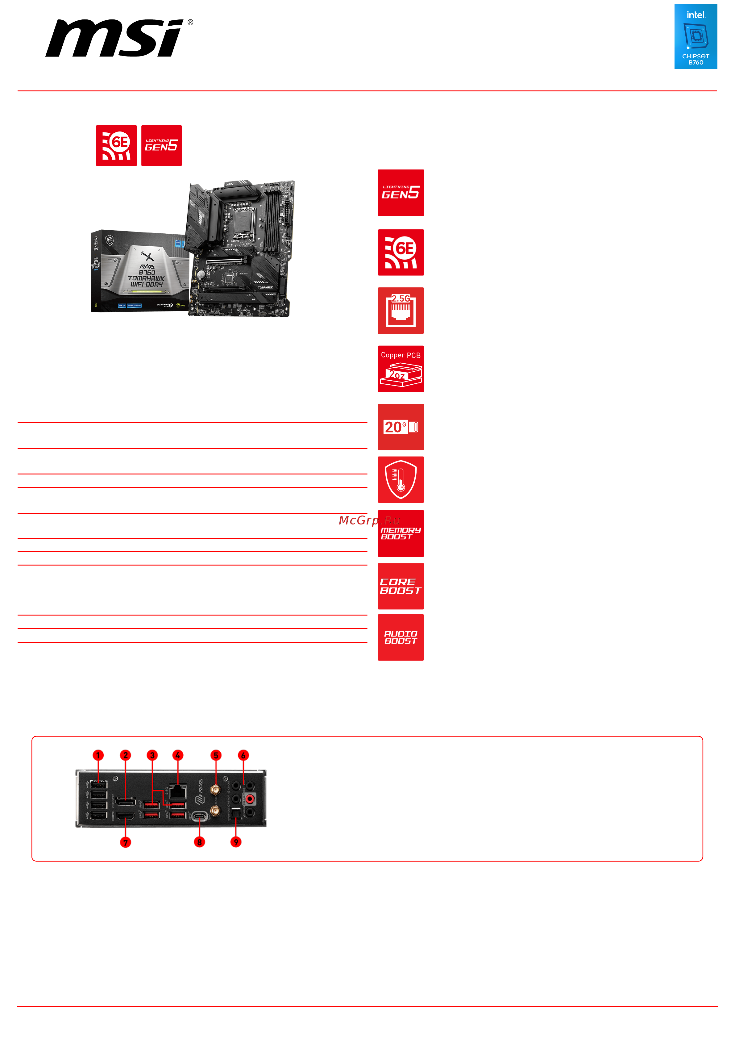 MSI MAG B760 TOMAHAWK WIFI DDR4 Спецификация онлайн
