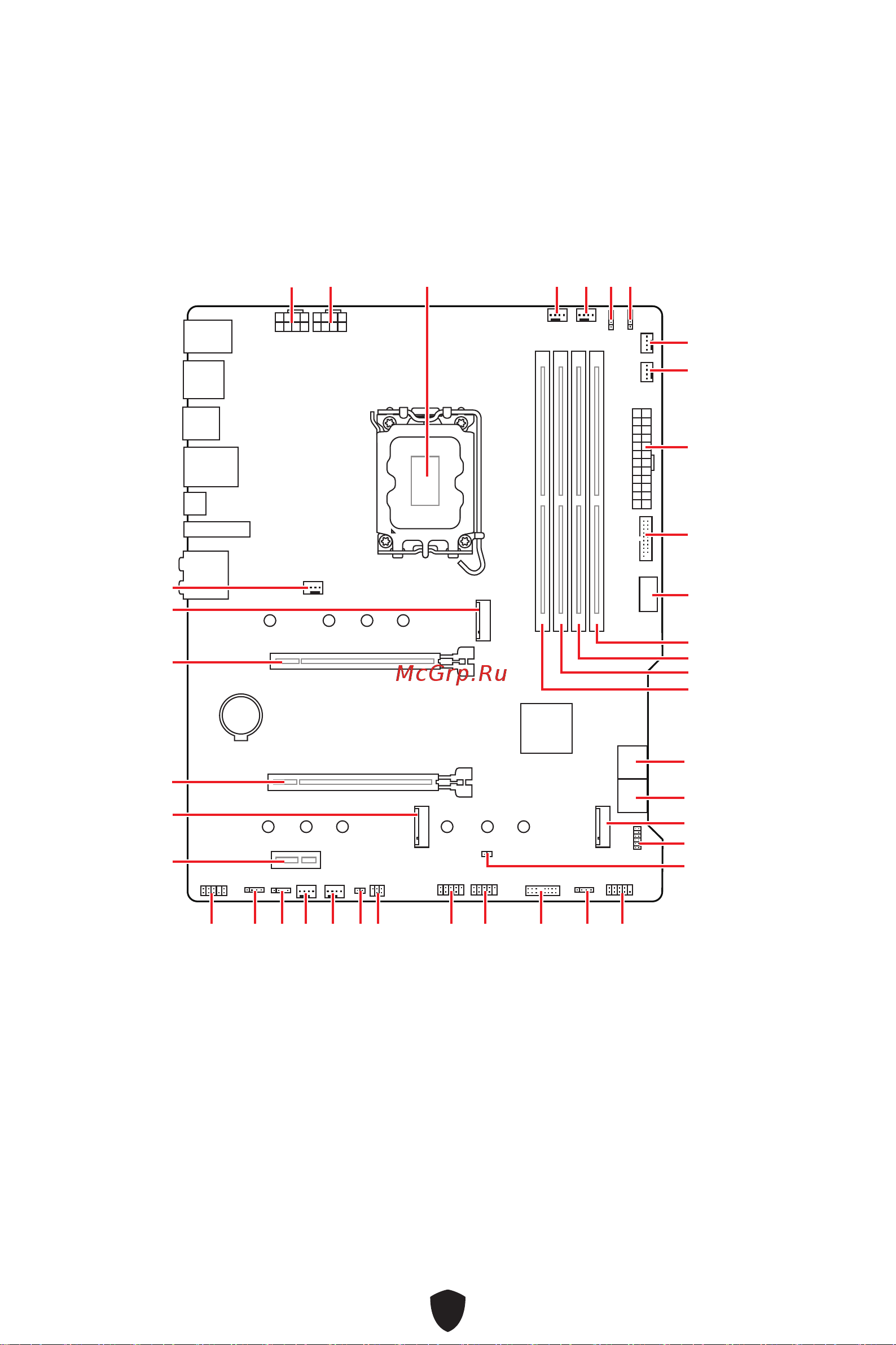 MSI MAG B760 TOMAHAWK WIFI DDR4 Руководство пользователя онлайн [133/437] 902707