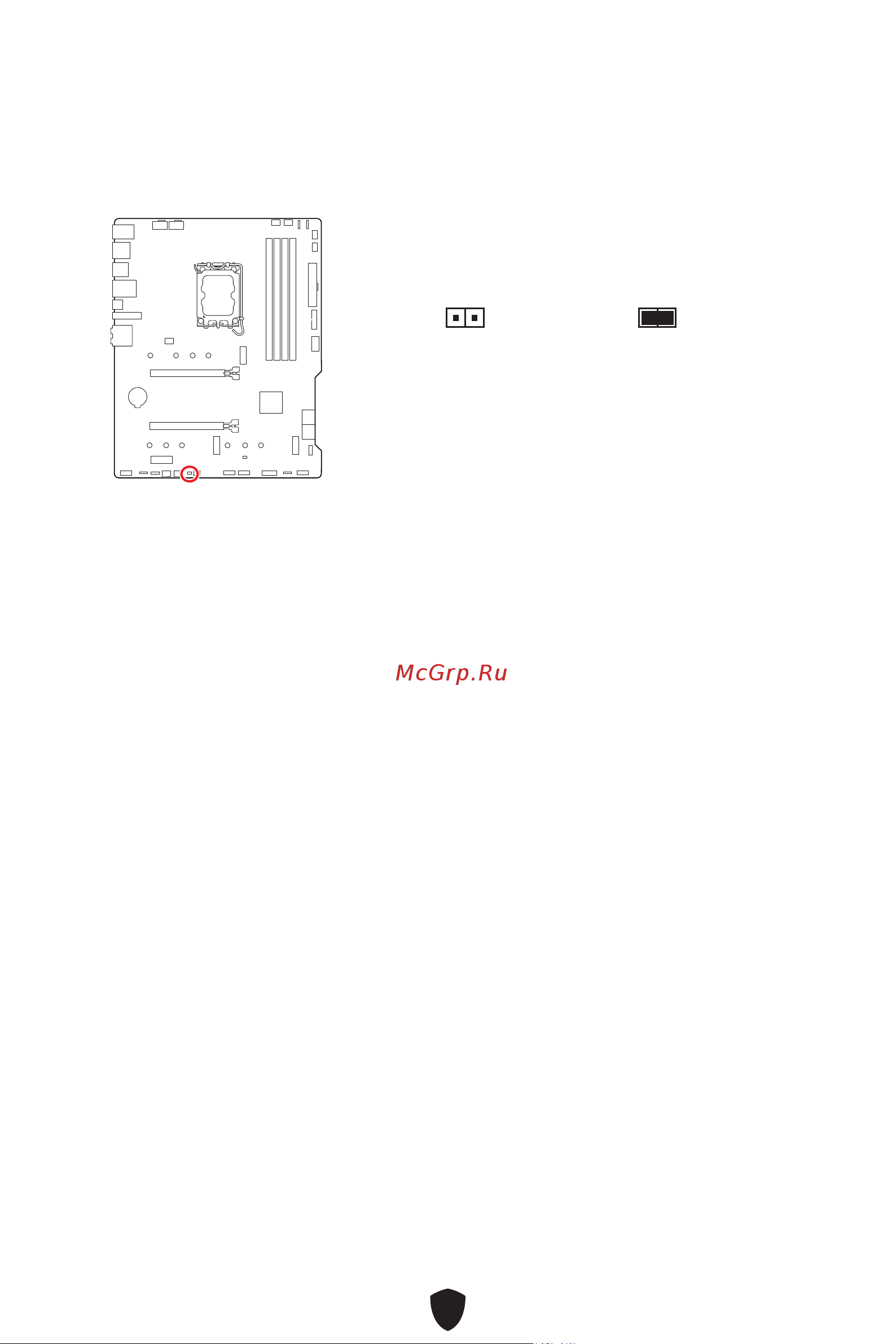 MSI MAG B760 TOMAHAWK WIFI DDR4 Руководство пользователя онлайн [361/437] 902707