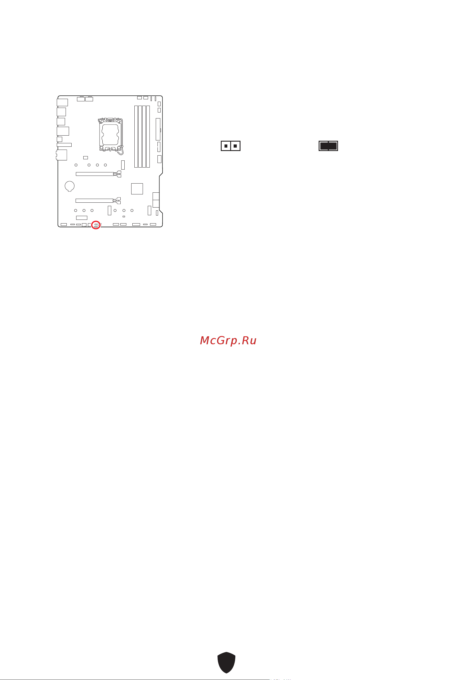 MSI MAG B760 TOMAHAWK WIFI DDR4 Руководство пользователя онлайн [414/437] 902707