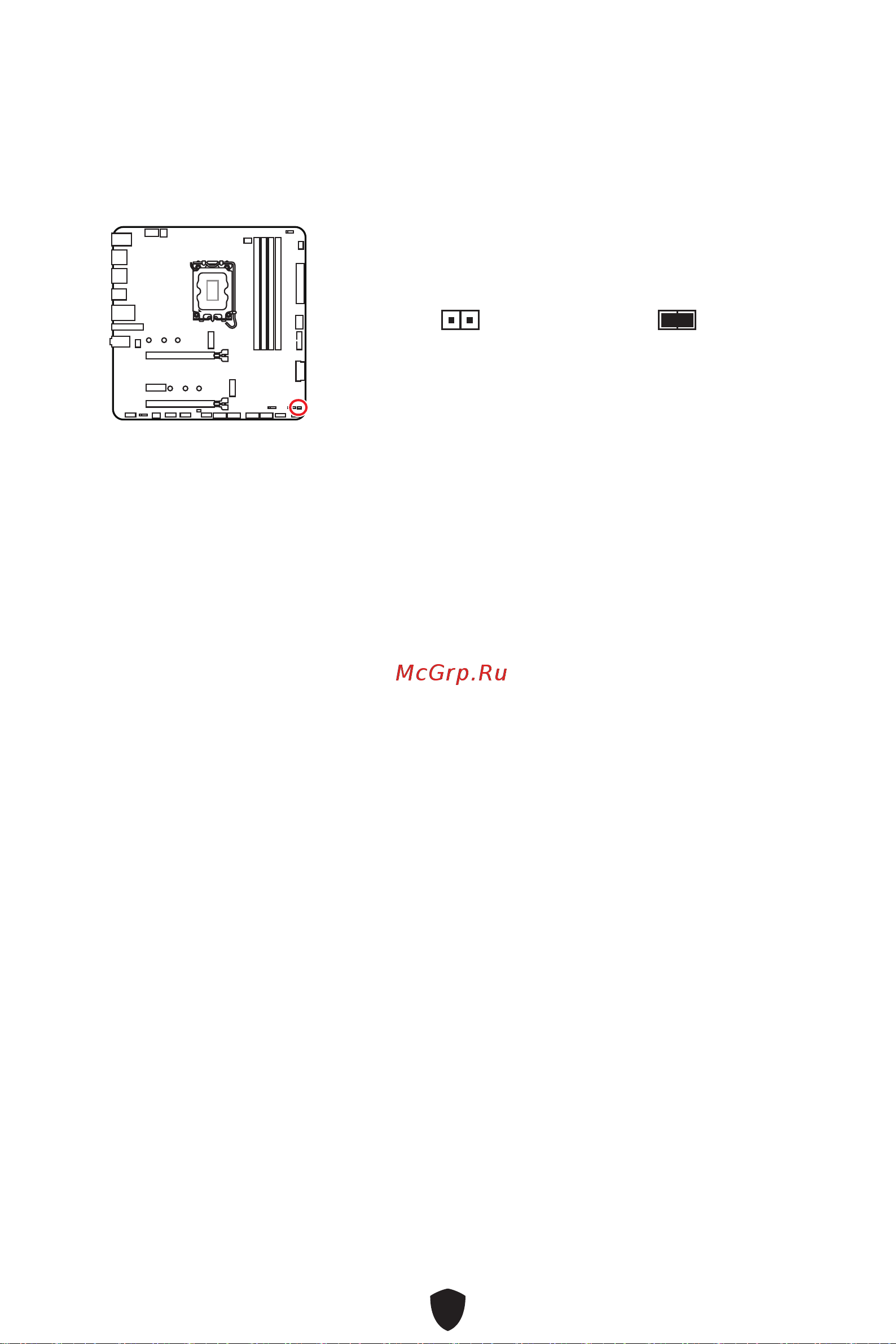 MSI PRO B760M-A WIFI DDR4 Руководство пользователя онлайн [191/412] 902709