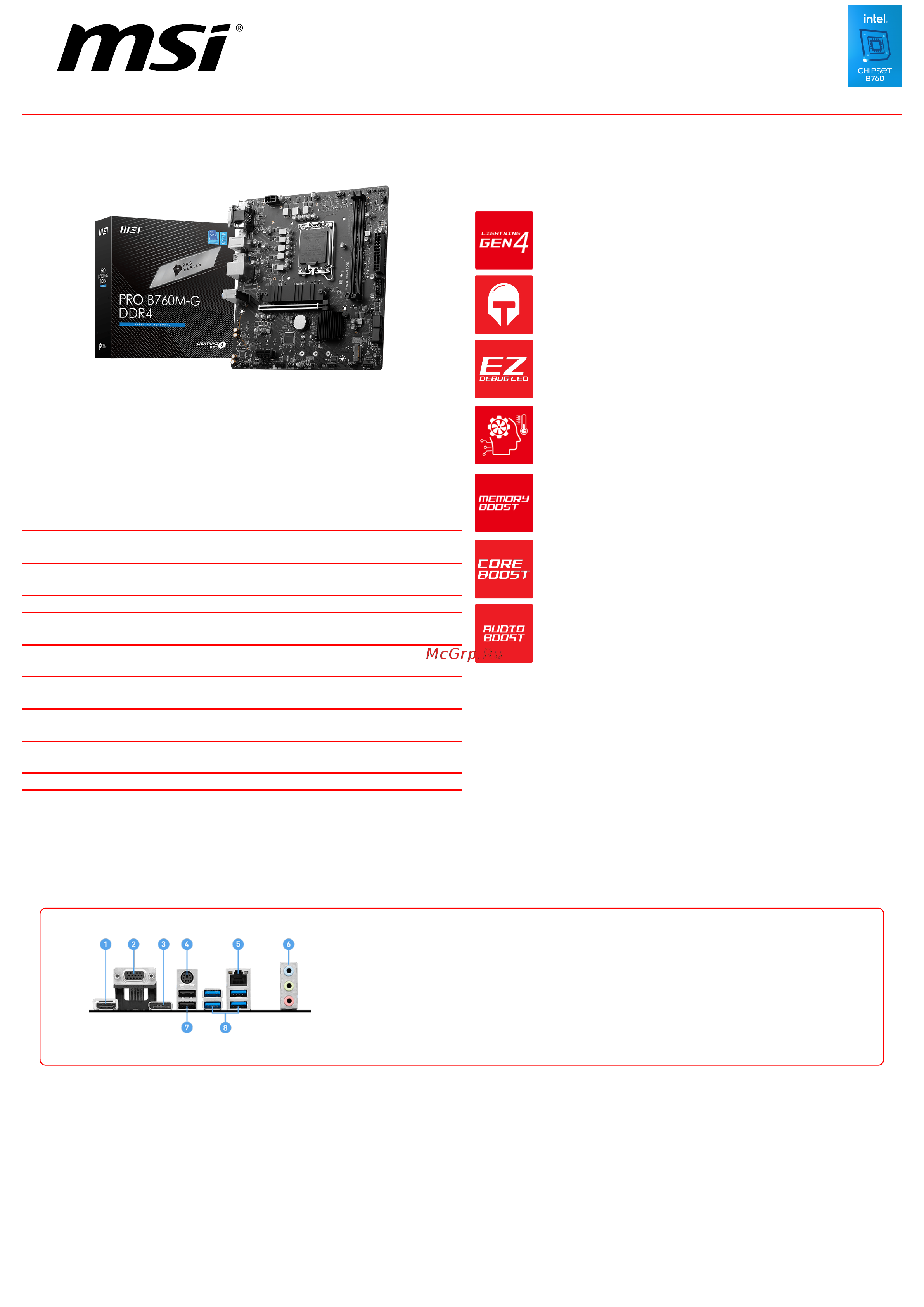 MSI PRO B760M-G DDR4 Спецификация онлайн