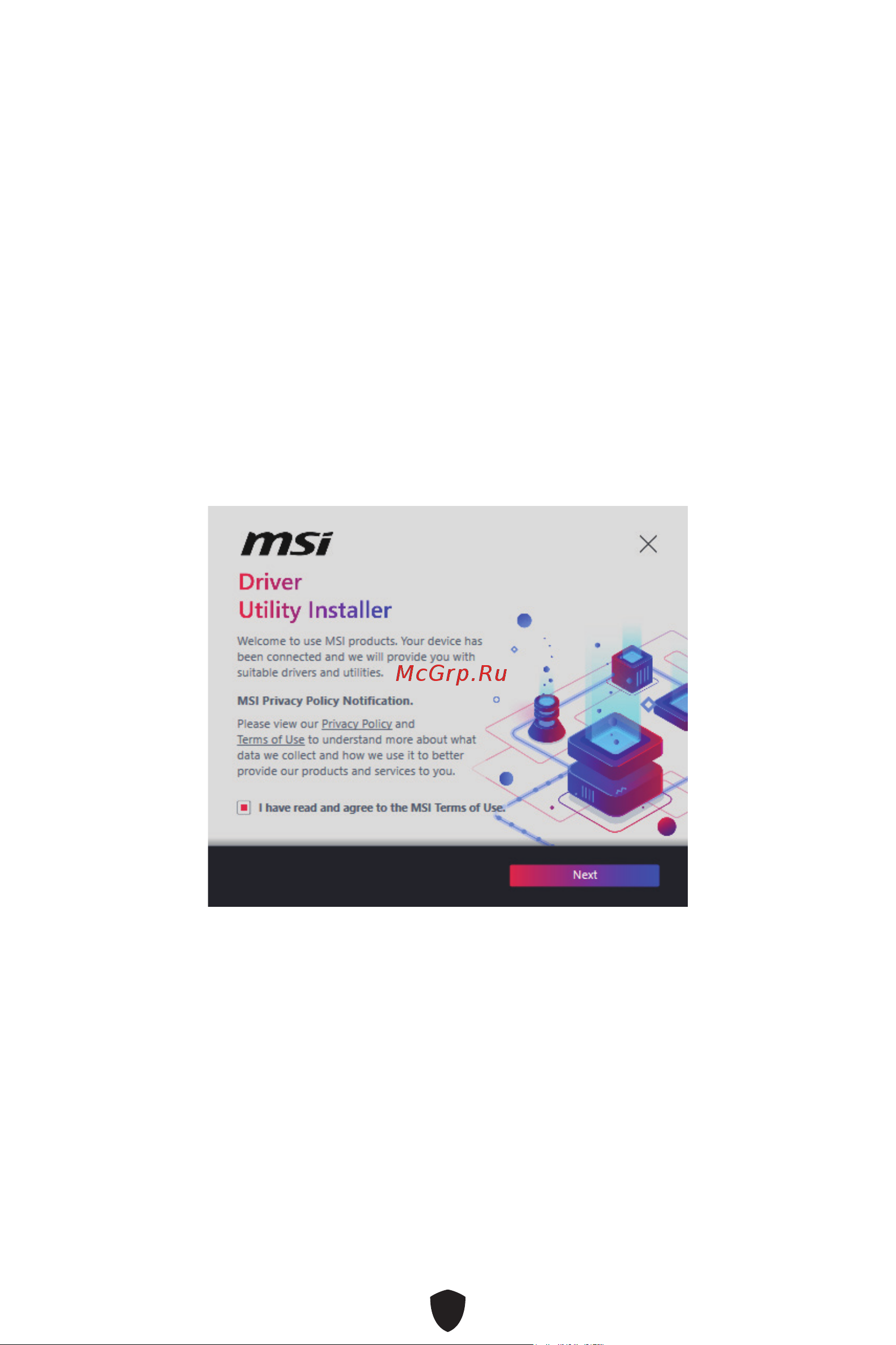 MSI PRO B760M-P DDR4 Руководство пользователя онлайн [231/387] 902712