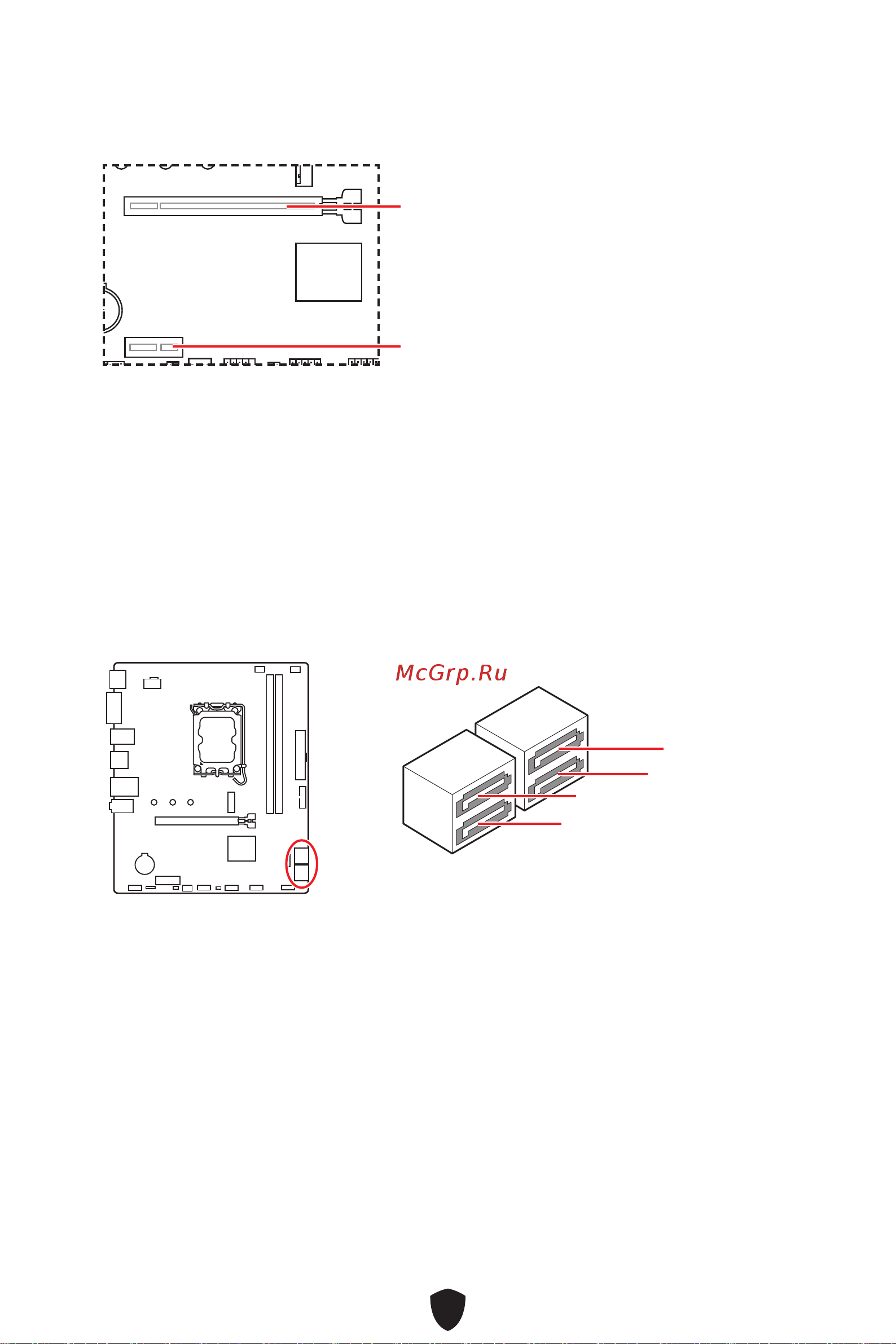 MSI PRO B760M-E DDR4 Руководство пользователя онлайн [336/363] 902713