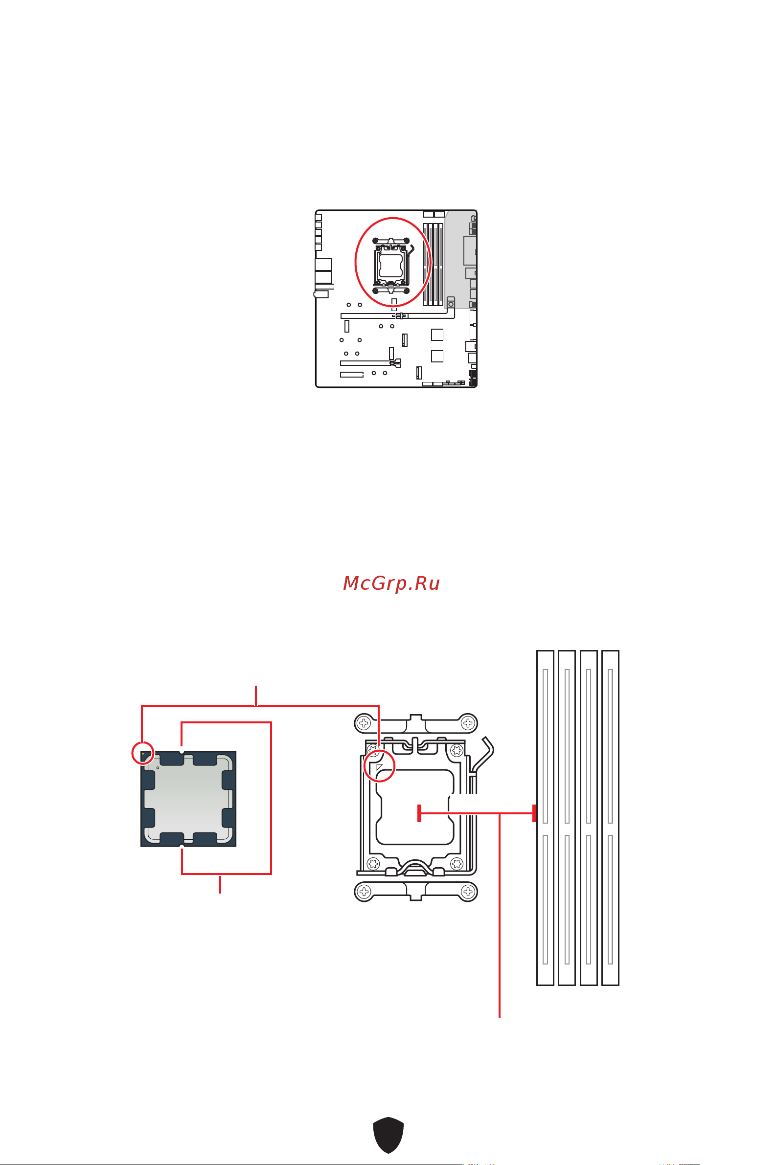 MSI MEG X870E GODLIKE Руководство пользователя онлайн [33/102] 902716
