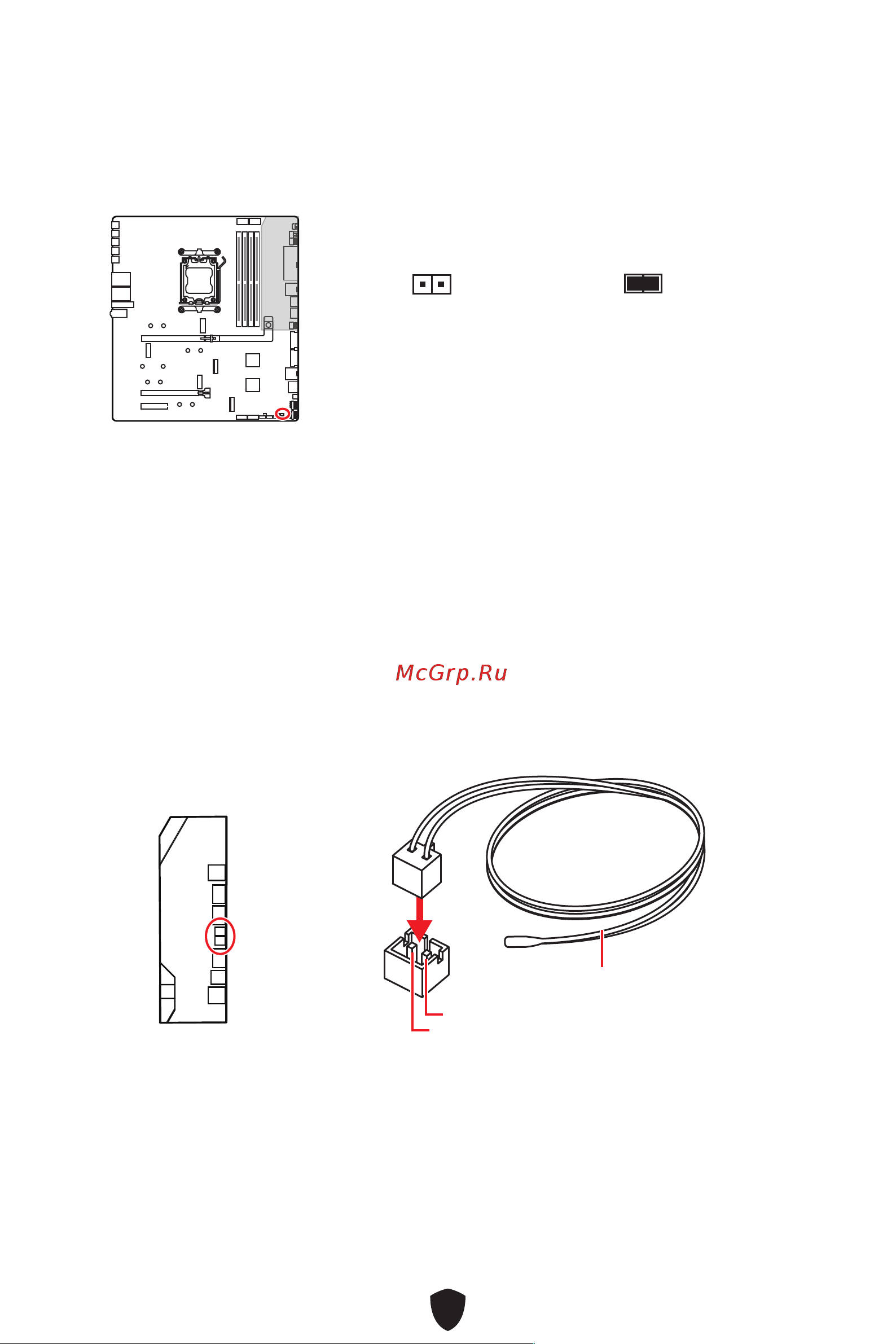 MSI MEG X870E GODLIKE Руководство пользователя онлайн [60/102] 902716