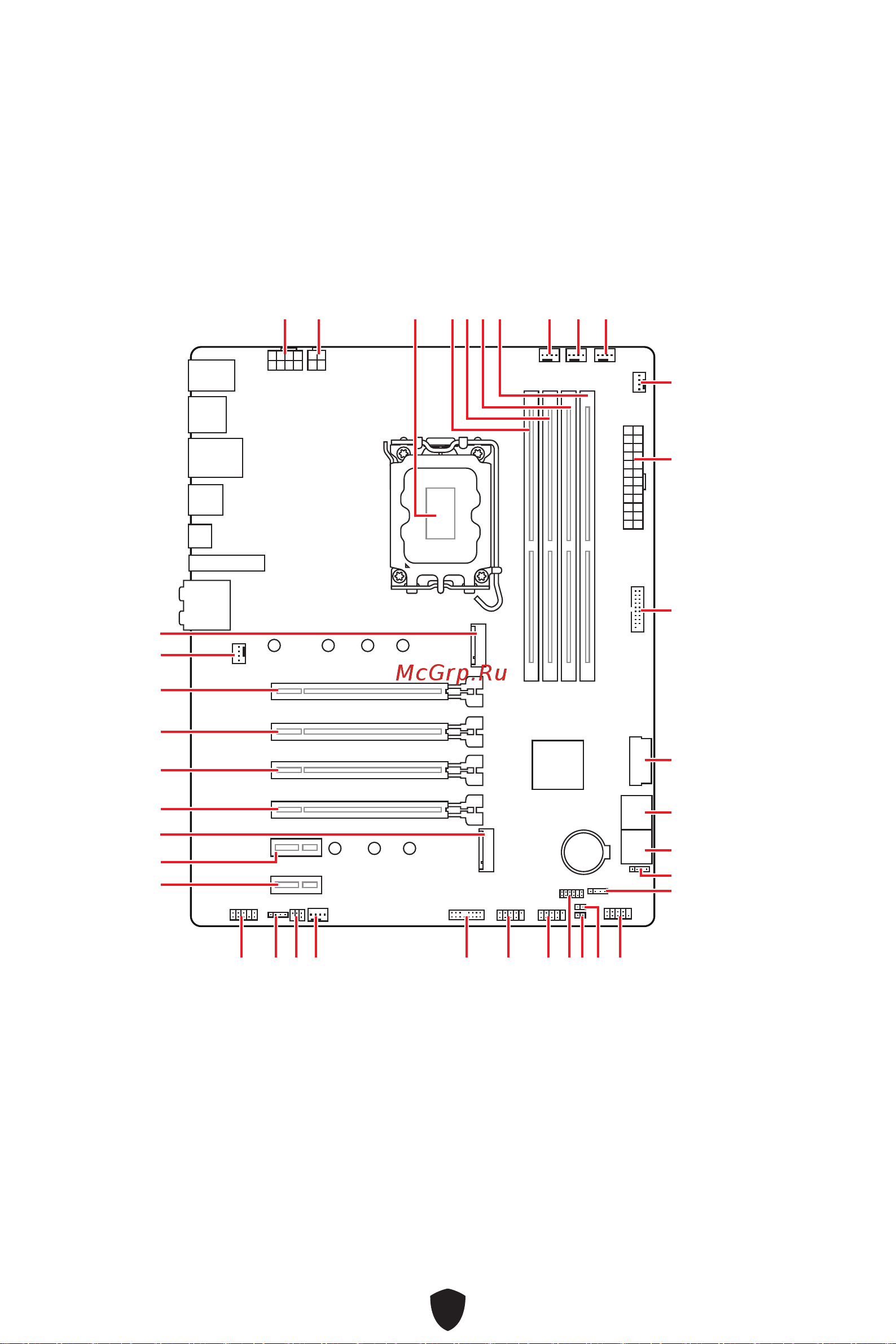 MSI PRO Z690-P WIFI Руководство пользователя онлайн [131/245] 902719