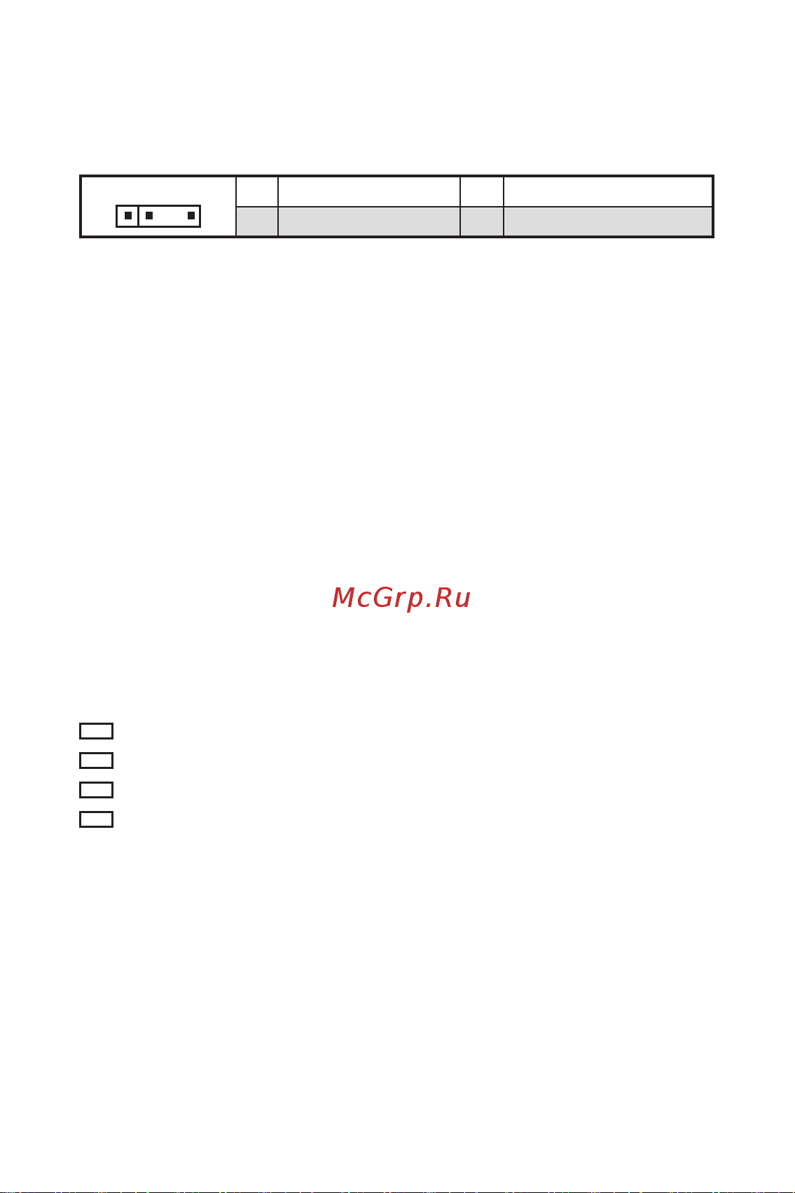 MSI PRO B660M-A CEC WIFI DDR4 V2 Руководство пользователя онлайн [113/241] 902720