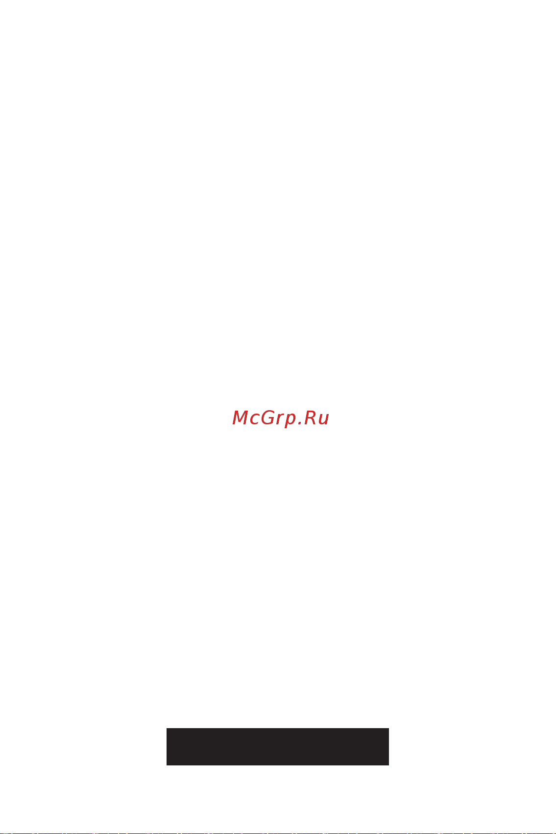 MSI PRO B660M-A CEC WIFI DDR4 V2 Руководство пользователя онлайн [115/241] 902720