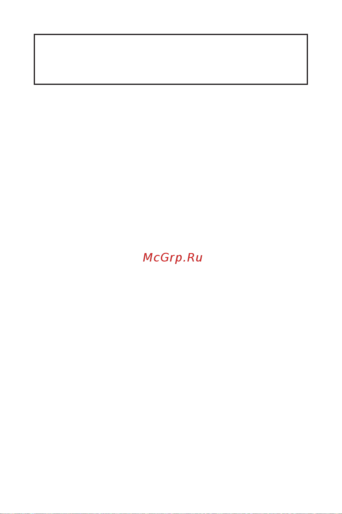 MSI PRO B660M-A CEC WIFI DDR4 V2 Руководство пользователя онлайн [119/241] 902720