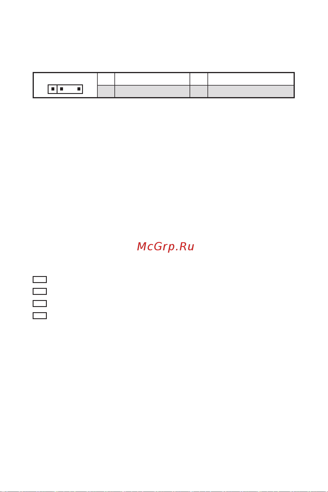 MSI PRO B660M-A CEC WIFI DDR4 V2 Руководство пользователя онлайн [141/241] 902720