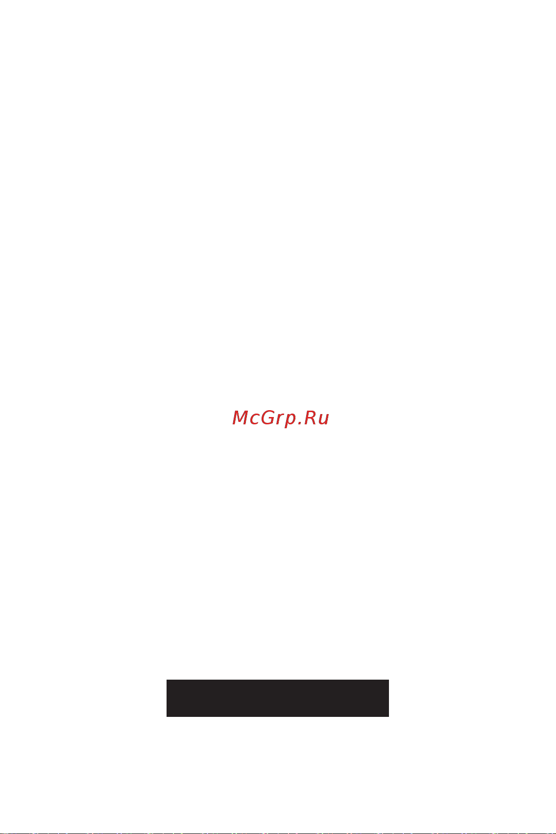 MSI PRO B660M-A CEC WIFI DDR4 V2 Руководство пользователя онлайн [143/241] 902720