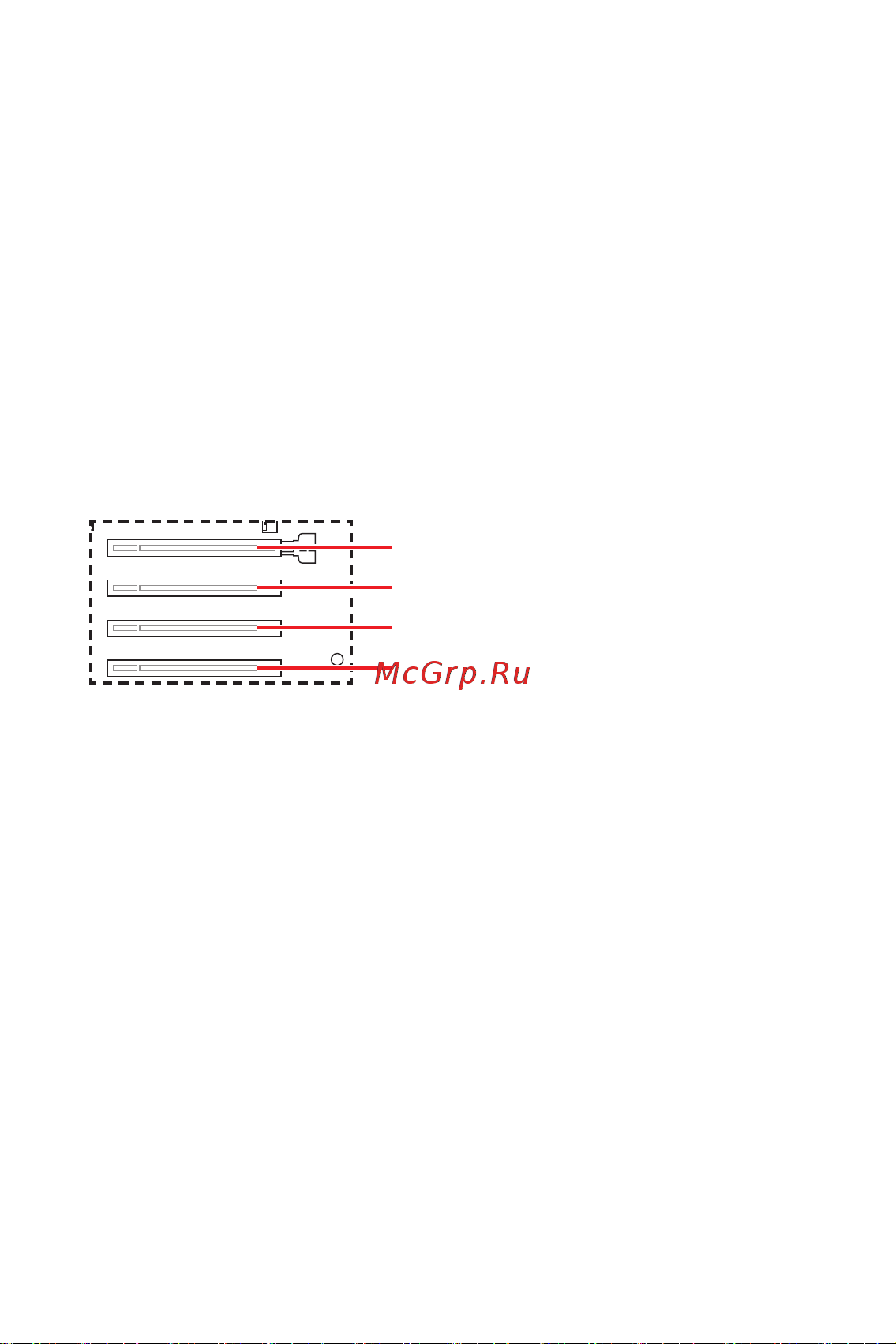 MSI PRO B660M-A CEC WIFI DDR4 V2 Руководство пользователя онлайн [160/241] 902720