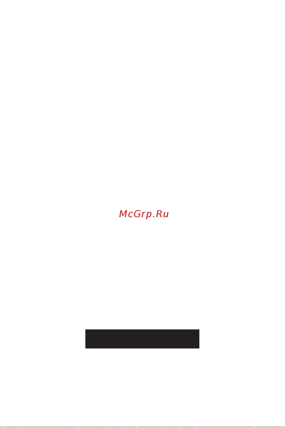 MSI PRO B660M-A CEC WIFI DDR4 V2 Руководство пользователя онлайн [171/241] 902720